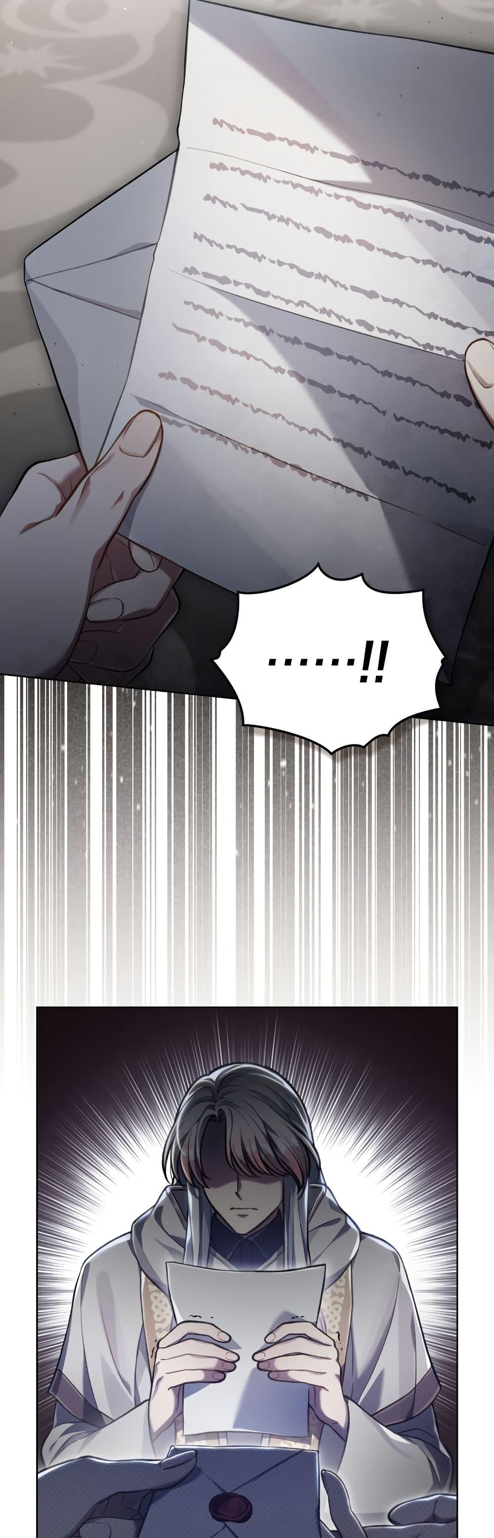 Manga-lc-com อ่านมังงะ อ่านการ์ตูน ออนไลน์ ฟรี RebornastheE ตอนที่ 1 2 3 4 5 6 7 8 9 10 11 12 13 14 ฟรี ไม่มีโฆษณา Manga-lc - อ่าน มังงะ อ่าน การ์ตูน ออนไลน์ อ่านมังงะ ฟรี