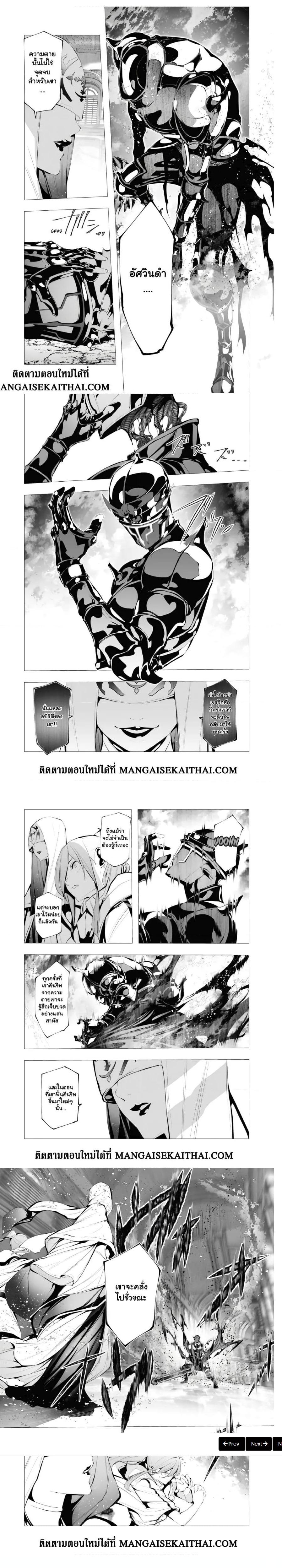 Manga-lc-com อ่านมังงะ อ่านการ์ตูน ออนไลน์ ฟรี The Serial Killer Is Reincarnated Into the Another World. ตอนที่ 1 2 3 4 5 6 7 8 9 10 11 12 13 14 ฟรี ไม่มีโฆษณา Manga-lc - อ่าน มังงะ อ่าน การ์ตูน ออนไลน์ อ่านมังงะ ฟรี