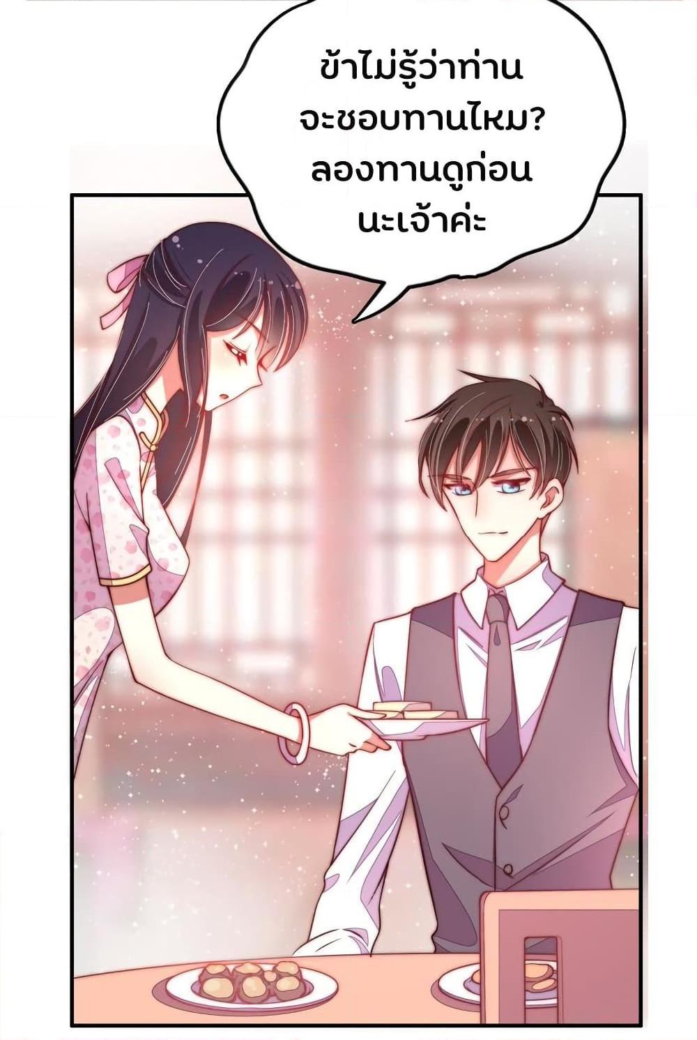 Manga-lc-com อ่านมังงะ อ่านการ์ตูน ออนไลน์ ฟรี MarshalIsJeal ตอนที่ 1 2 3 4 5 6 7 8 9 10 11 12 13 14 ฟรี ไม่มีโฆษณา Manga-lc - อ่าน มังงะ อ่าน การ์ตูน ออนไลน์ อ่านมังงะ ฟรี
