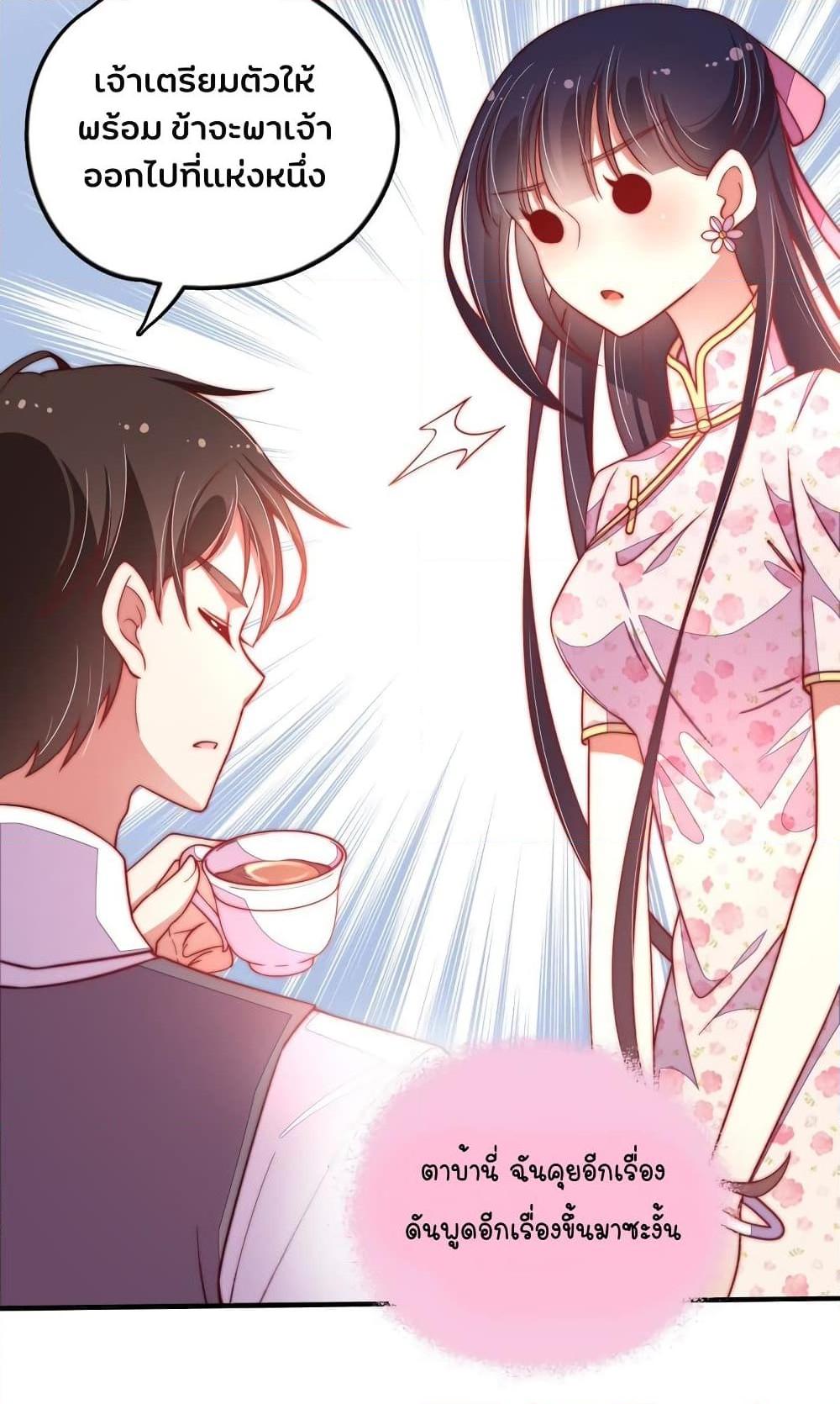 Manga-lc-com อ่านมังงะ อ่านการ์ตูน ออนไลน์ ฟรี MarshalIsJeal ตอนที่ 1 2 3 4 5 6 7 8 9 10 11 12 13 14 ฟรี ไม่มีโฆษณา Manga-lc - อ่าน มังงะ อ่าน การ์ตูน ออนไลน์ อ่านมังงะ ฟรี
