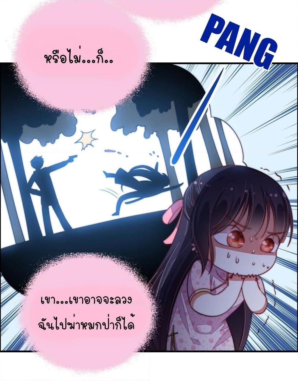 Manga-lc-com อ่านมังงะ อ่านการ์ตูน ออนไลน์ ฟรี MarshalIsJeal ตอนที่ 1 2 3 4 5 6 7 8 9 10 11 12 13 14 ฟรี ไม่มีโฆษณา Manga-lc - อ่าน มังงะ อ่าน การ์ตูน ออนไลน์ อ่านมังงะ ฟรี