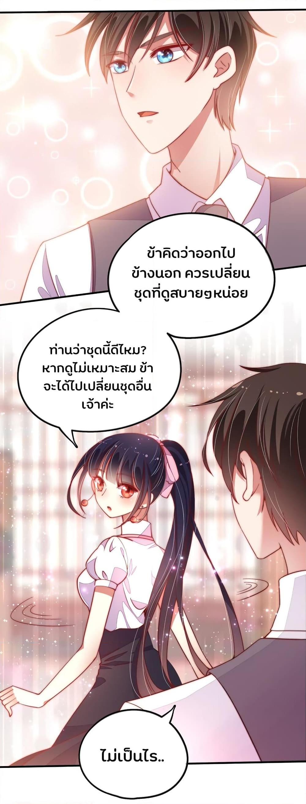 Manga-lc-com อ่านมังงะ อ่านการ์ตูน ออนไลน์ ฟรี MarshalIsJeal ตอนที่ 1 2 3 4 5 6 7 8 9 10 11 12 13 14 ฟรี ไม่มีโฆษณา Manga-lc - อ่าน มังงะ อ่าน การ์ตูน ออนไลน์ อ่านมังงะ ฟรี