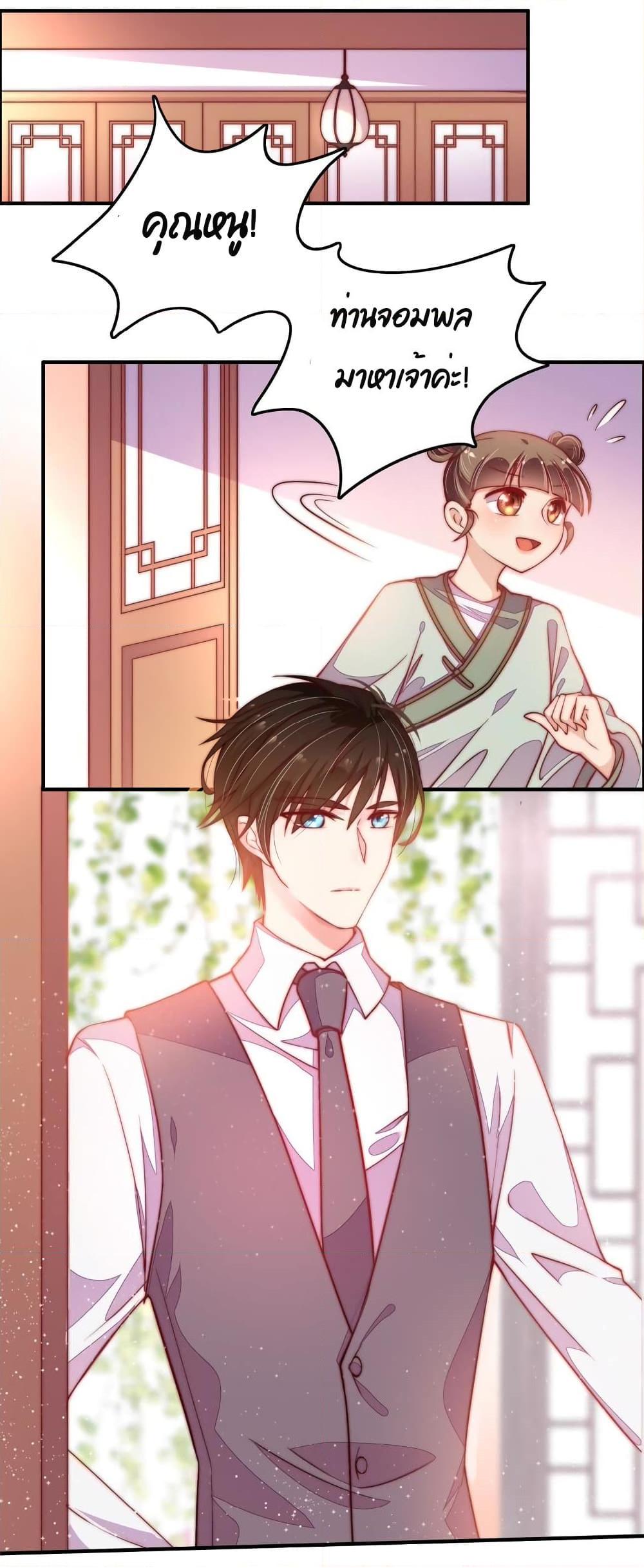 Manga-lc-com อ่านมังงะ อ่านการ์ตูน ออนไลน์ ฟรี MarshalIsJeal ตอนที่ 1 2 3 4 5 6 7 8 9 10 11 12 13 14 ฟรี ไม่มีโฆษณา Manga-lc - อ่าน มังงะ อ่าน การ์ตูน ออนไลน์ อ่านมังงะ ฟรี