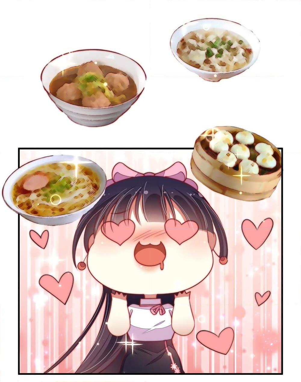 Manga-lc-com อ่านมังงะ อ่านการ์ตูน ออนไลน์ ฟรี MarshalIsJeal ตอนที่ 1 2 3 4 5 6 7 8 9 10 11 12 13 14 ฟรี ไม่มีโฆษณา Manga-lc - อ่าน มังงะ อ่าน การ์ตูน ออนไลน์ อ่านมังงะ ฟรี