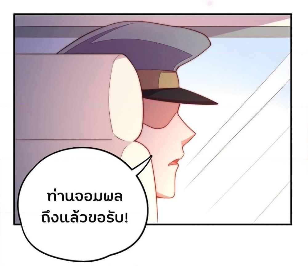 Manga-lc-com อ่านมังงะ อ่านการ์ตูน ออนไลน์ ฟรี MarshalIsJeal ตอนที่ 1 2 3 4 5 6 7 8 9 10 11 12 13 14 ฟรี ไม่มีโฆษณา Manga-lc - อ่าน มังงะ อ่าน การ์ตูน ออนไลน์ อ่านมังงะ ฟรี