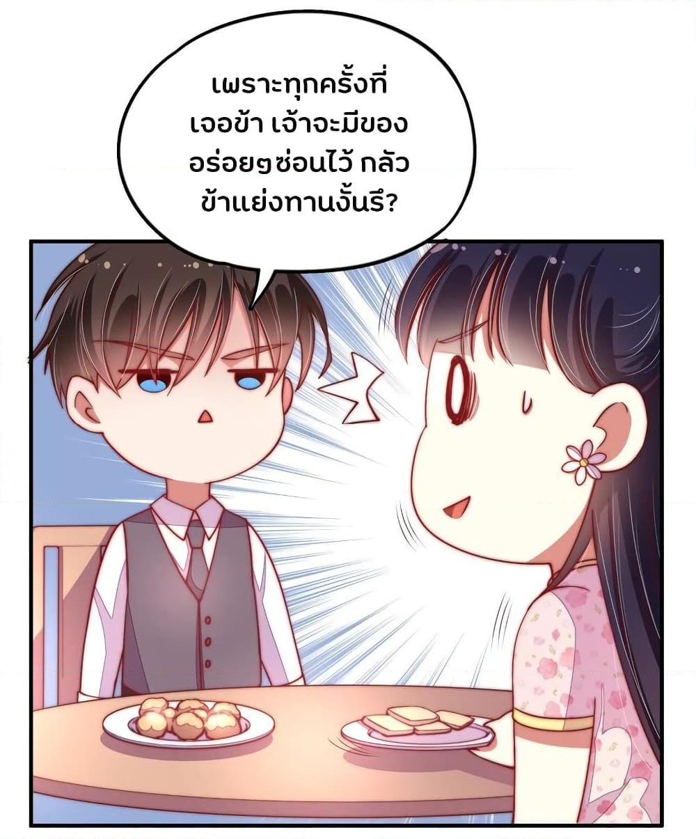 Manga-lc-com อ่านมังงะ อ่านการ์ตูน ออนไลน์ ฟรี MarshalIsJeal ตอนที่ 1 2 3 4 5 6 7 8 9 10 11 12 13 14 ฟรี ไม่มีโฆษณา Manga-lc - อ่าน มังงะ อ่าน การ์ตูน ออนไลน์ อ่านมังงะ ฟรี