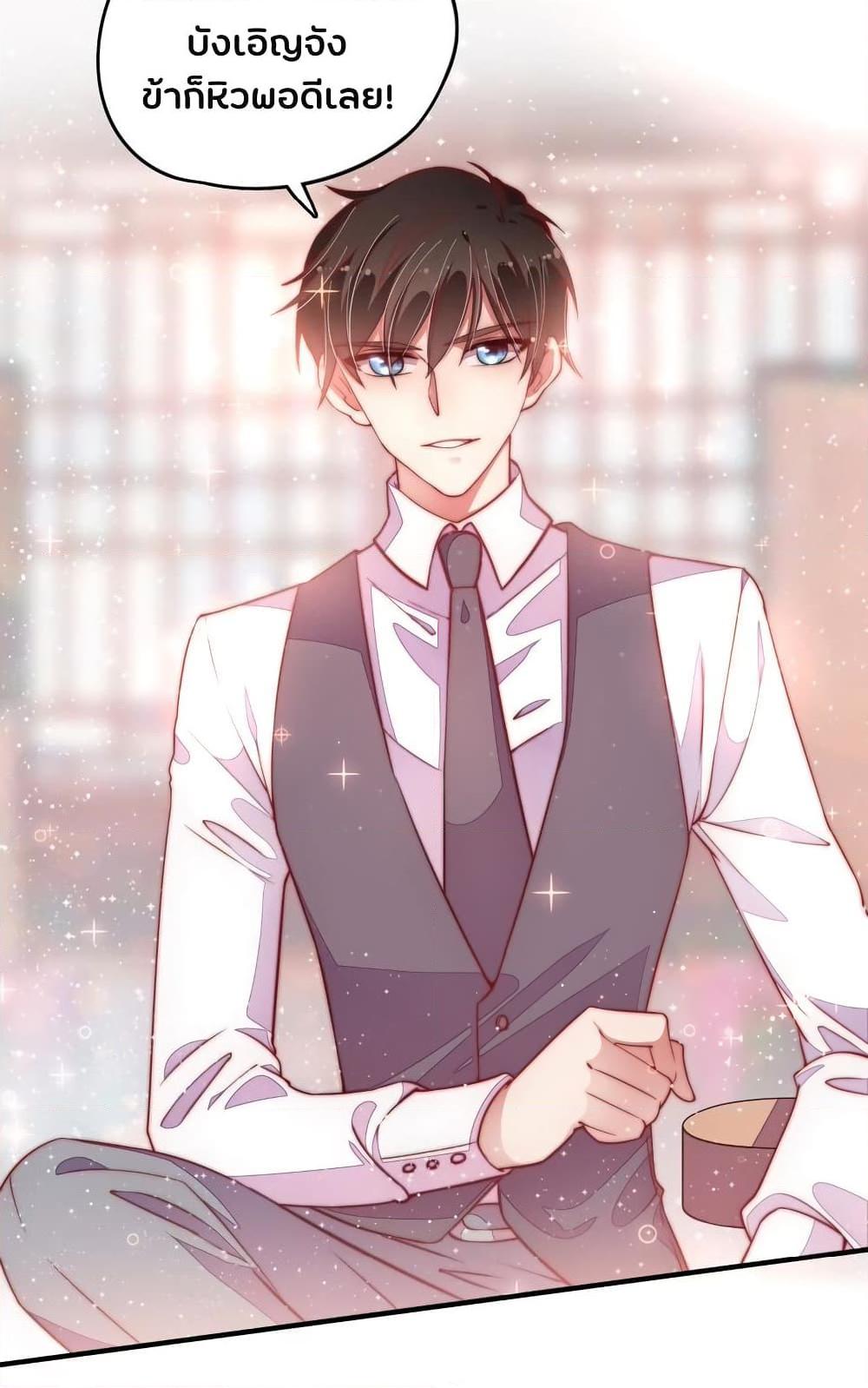 Manga-lc-com อ่านมังงะ อ่านการ์ตูน ออนไลน์ ฟรี MarshalIsJeal ตอนที่ 1 2 3 4 5 6 7 8 9 10 11 12 13 14 ฟรี ไม่มีโฆษณา Manga-lc - อ่าน มังงะ อ่าน การ์ตูน ออนไลน์ อ่านมังงะ ฟรี