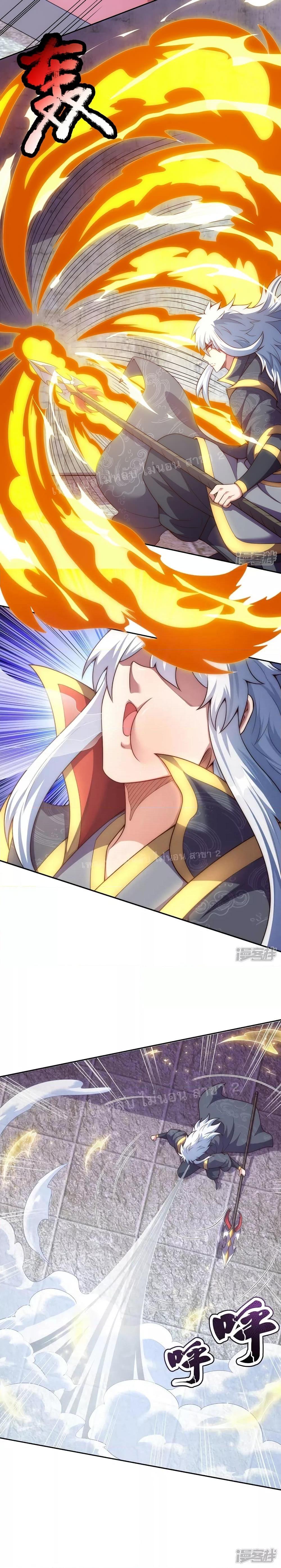 Manga-lc-com อ่านมังงะ อ่านการ์ตูน ออนไลน์ ฟรี Returning to take revenge of the God Demon King การกลับมาล้างแค้นของราชันเทพอสูร ตอนที่ 1 2 3 4 5 6 7 8 9 10 11 12 13 14 ฟรี ไม่มีโฆษณา Manga-lc - อ่าน มังงะ อ่าน การ์ตูน ออนไลน์ อ่านมังงะ ฟรี