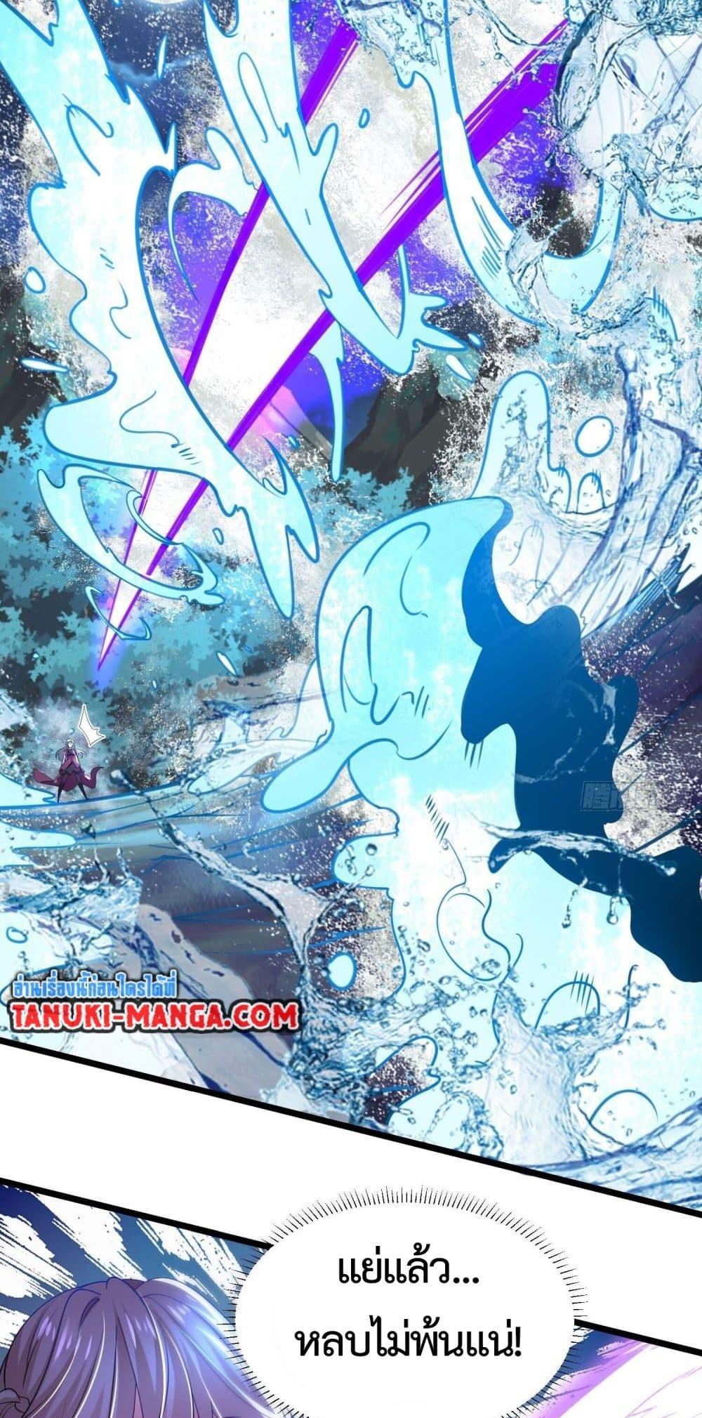 Manga-lc-com อ่านมังงะ อ่านการ์ตูน ออนไลน์ ฟรี Chaotic Sword God (Remake) ตอนที่ 1 2 3 4 5 6 7 8 9 10 11 12 13 14 ฟรี ไม่มีโฆษณา Manga-lc - อ่าน มังงะ อ่าน การ์ตูน ออนไลน์ อ่านมังงะ ฟรี