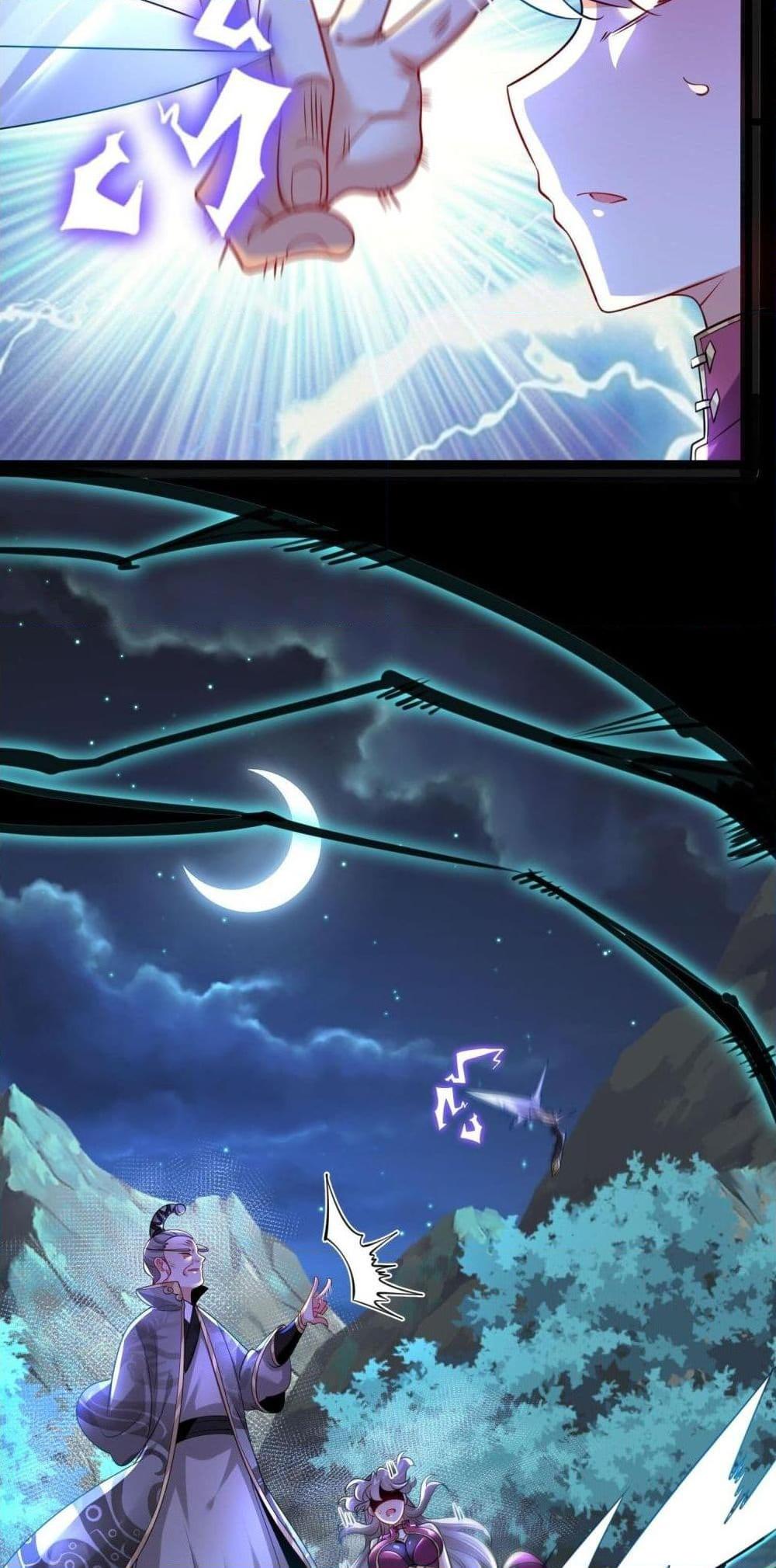 Manga-lc-com อ่านมังงะ อ่านการ์ตูน ออนไลน์ ฟรี Chaotic Sword God (Remake) ตอนที่ 1 2 3 4 5 6 7 8 9 10 11 12 13 14 ฟรี ไม่มีโฆษณา Manga-lc - อ่าน มังงะ อ่าน การ์ตูน ออนไลน์ อ่านมังงะ ฟรี