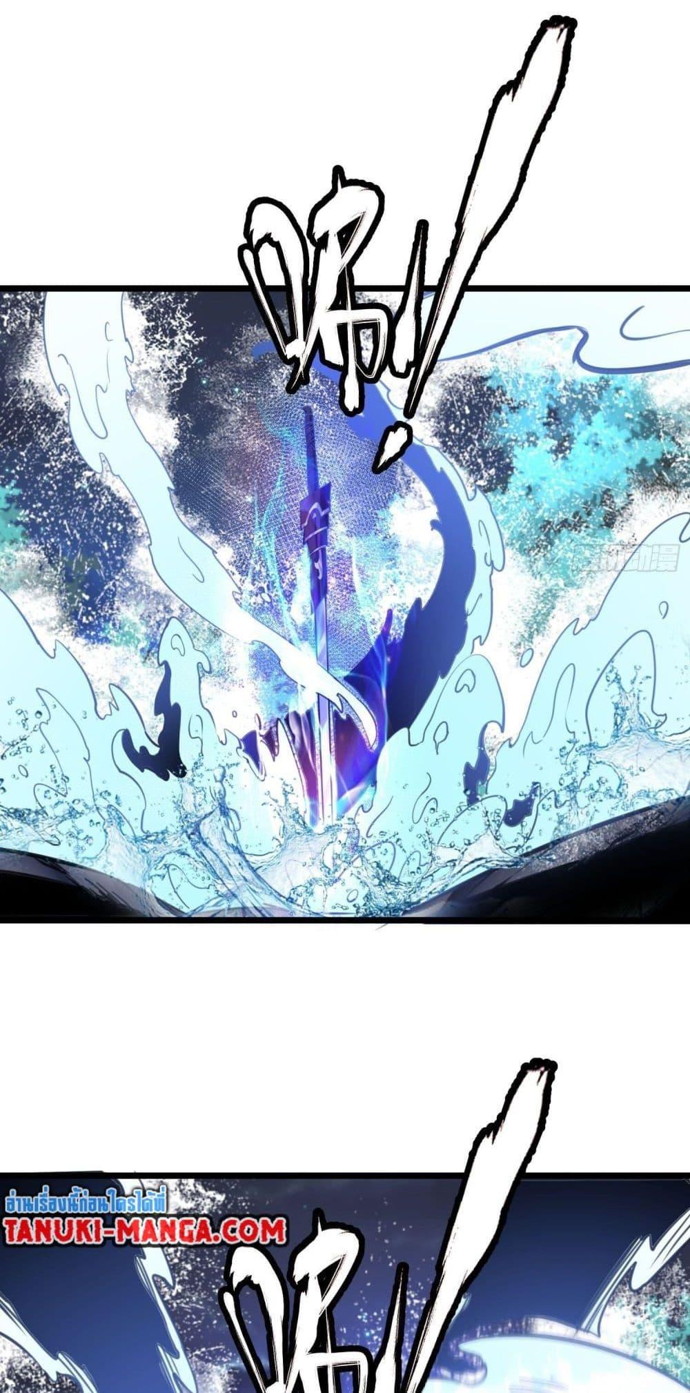 Manga-lc-com อ่านมังงะ อ่านการ์ตูน ออนไลน์ ฟรี Chaotic Sword God (Remake) ตอนที่ 1 2 3 4 5 6 7 8 9 10 11 12 13 14 ฟรี ไม่มีโฆษณา Manga-lc - อ่าน มังงะ อ่าน การ์ตูน ออนไลน์ อ่านมังงะ ฟรี