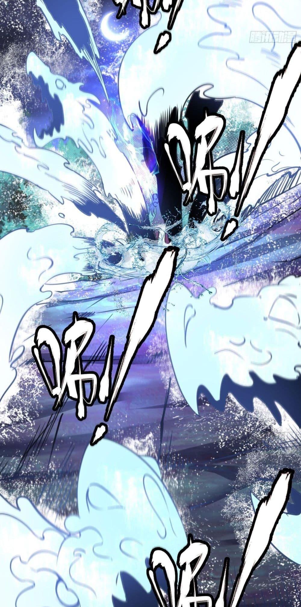 Manga-lc-com อ่านมังงะ อ่านการ์ตูน ออนไลน์ ฟรี Chaotic Sword God (Remake) ตอนที่ 1 2 3 4 5 6 7 8 9 10 11 12 13 14 ฟรี ไม่มีโฆษณา Manga-lc - อ่าน มังงะ อ่าน การ์ตูน ออนไลน์ อ่านมังงะ ฟรี