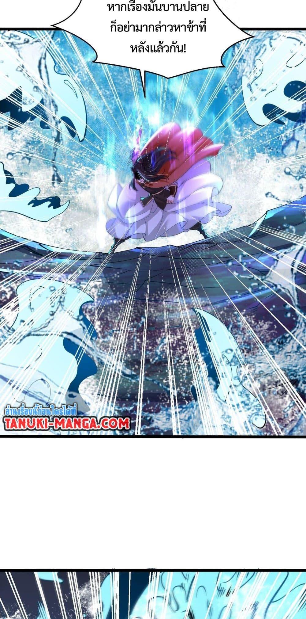 Manga-lc-com อ่านมังงะ อ่านการ์ตูน ออนไลน์ ฟรี Chaotic Sword God (Remake) ตอนที่ 1 2 3 4 5 6 7 8 9 10 11 12 13 14 ฟรี ไม่มีโฆษณา Manga-lc - อ่าน มังงะ อ่าน การ์ตูน ออนไลน์ อ่านมังงะ ฟรี