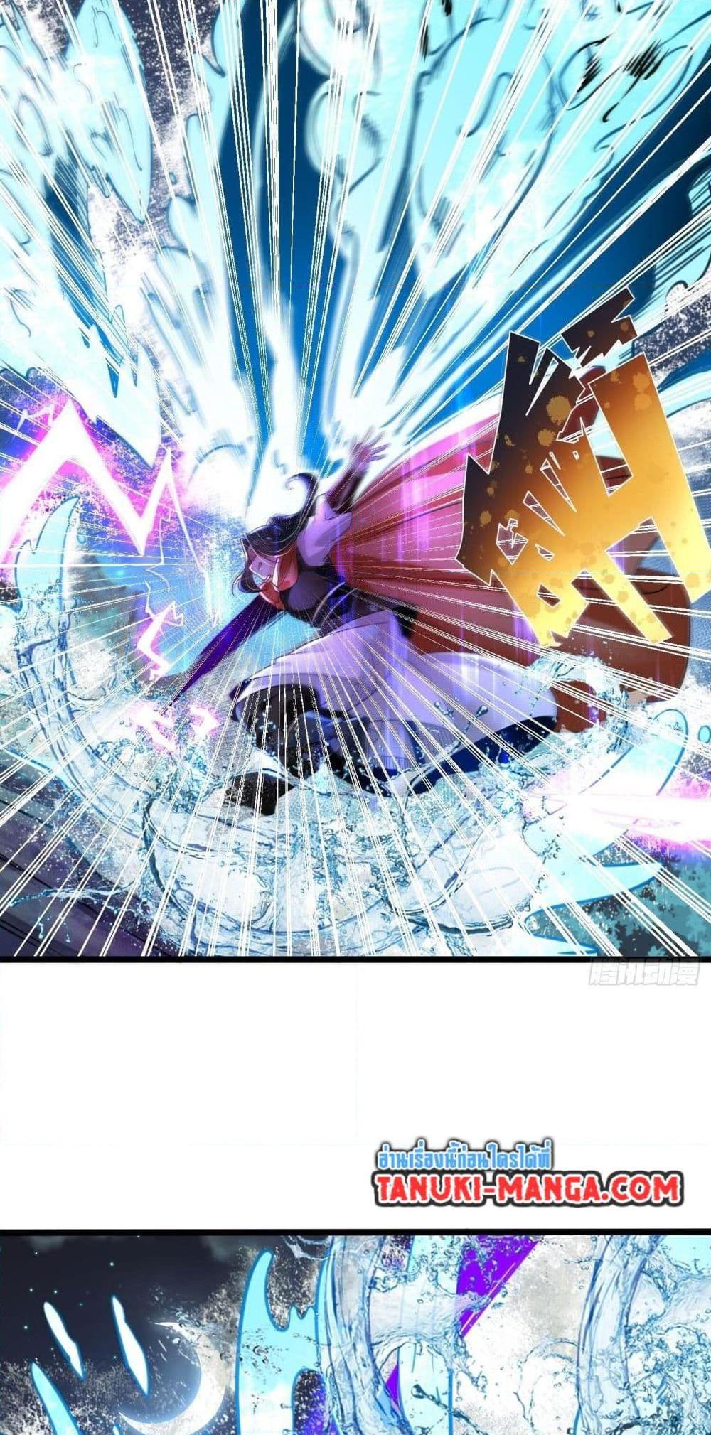 Manga-lc-com อ่านมังงะ อ่านการ์ตูน ออนไลน์ ฟรี Chaotic Sword God (Remake) ตอนที่ 1 2 3 4 5 6 7 8 9 10 11 12 13 14 ฟรี ไม่มีโฆษณา Manga-lc - อ่าน มังงะ อ่าน การ์ตูน ออนไลน์ อ่านมังงะ ฟรี