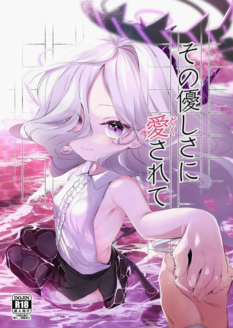 Doujin-Lc- อ่าน โดจิน มังฮวา เกาหลี ญี่ปุ่น จีน แปลไทย โดจิน  มาให้เซนเซย์สั่งสอนซะดีๆ ตอนที่ 1 2 3 4 5 6 7 8 9 10 11 12 13 14 ฟรี ไม่มีโฆษณา อ่าน โดจิน Manhwa เกาหลี ญี่ปุ่น จีน เรามีครบ คัดมาให้เน้นๆ โดจิน 18+ รับประกันความฟินโดย  Doujin Lc