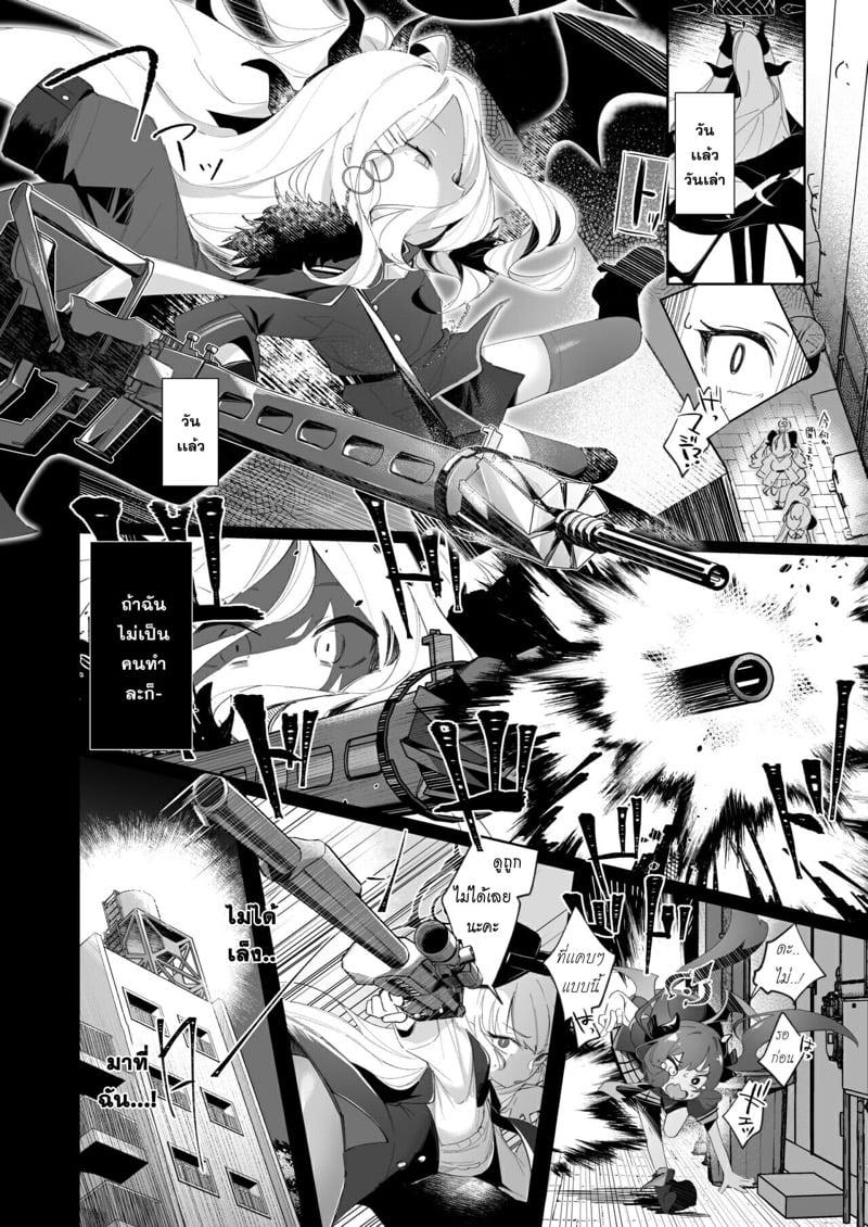Doujin-Lc- อ่าน โดจิน มังฮวา เกาหลี ญี่ปุ่น จีน แปลไทย โดจิน  มาให้เซนเซย์สั่งสอนซะดีๆ ตอนที่ 1 2 3 4 5 6 7 8 9 10 11 12 13 14 ฟรี ไม่มีโฆษณา อ่าน โดจิน Manhwa เกาหลี ญี่ปุ่น จีน เรามีครบ คัดมาให้เน้นๆ โดจิน 18+ รับประกันความฟินโดย  Doujin Lc