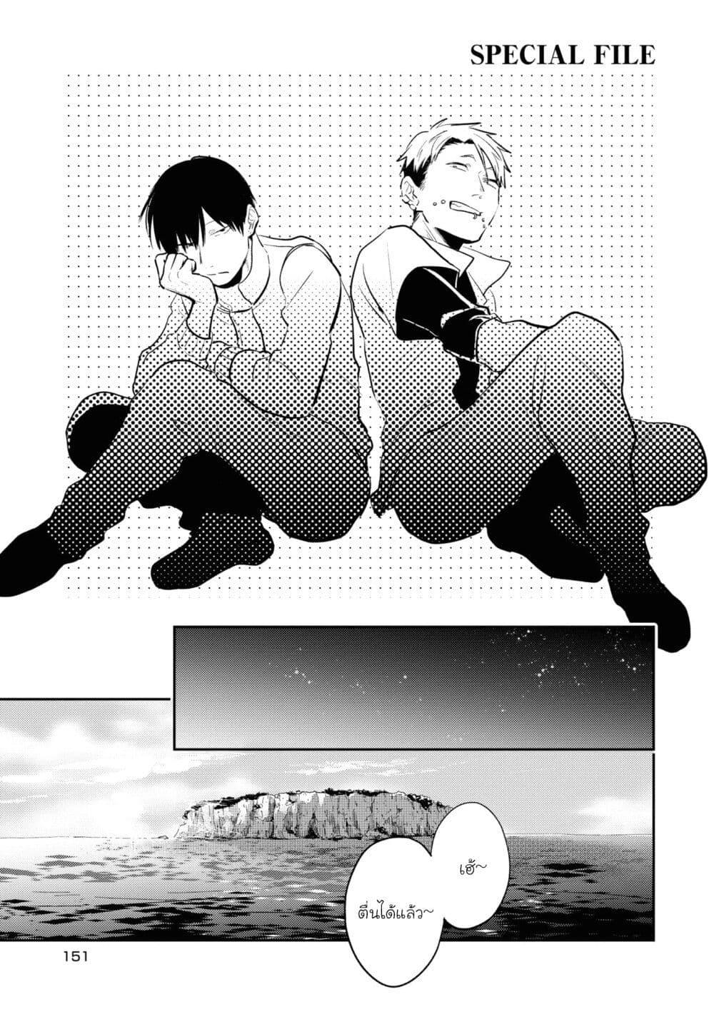 Manga-lc-com อ่านมังงะ อ่านการ์ตูน ออนไลน์ ฟรี Koroshi Ai ตอนที่ 1 2 3 4 5 6 7 8 9 10 11 12 13 14 ฟรี ไม่มีโฆษณา Manga-lc - อ่าน มังงะ อ่าน การ์ตูน ออนไลน์ อ่านมังงะ ฟรี