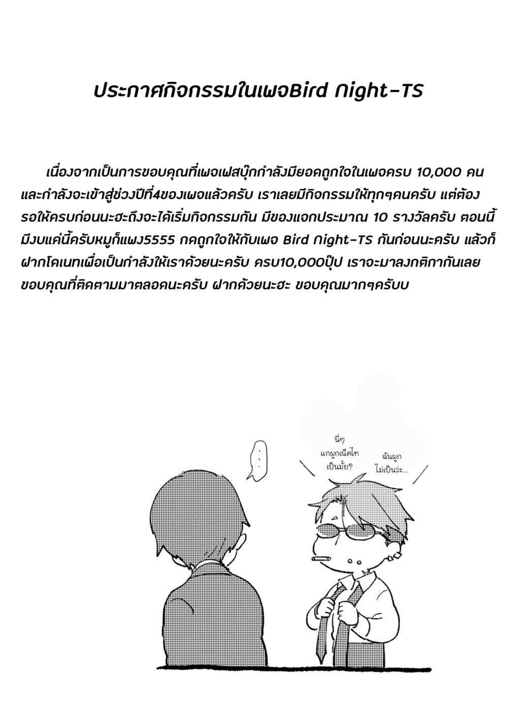 Manga-lc-com อ่านมังงะ อ่านการ์ตูน ออนไลน์ ฟรี Koroshi Ai ตอนที่ 1 2 3 4 5 6 7 8 9 10 11 12 13 14 ฟรี ไม่มีโฆษณา Manga-lc - อ่าน มังงะ อ่าน การ์ตูน ออนไลน์ อ่านมังงะ ฟรี
