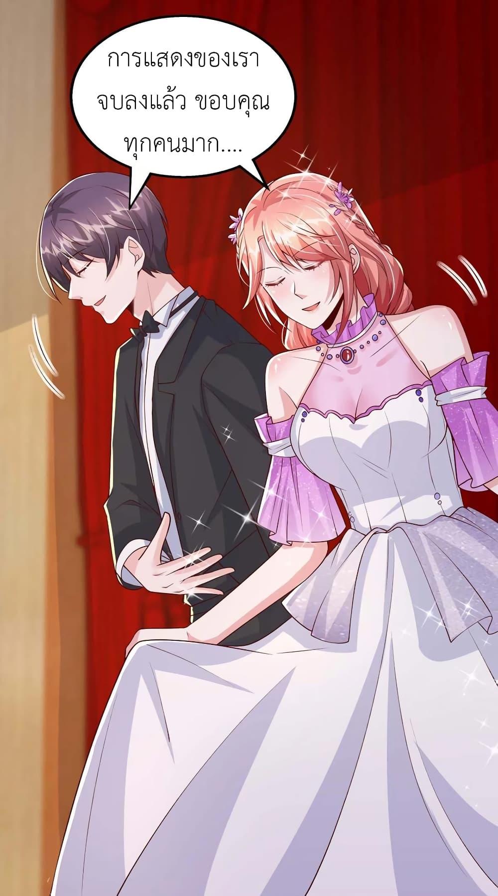 Manga-lc-com อ่านมังงะ อ่านการ์ตูน ออนไลน์ ฟรี The Big Guy calls me Little Ancestor ตอนที่ 1 2 3 4 5 6 7 8 9 10 11 12 13 14 ฟรี ไม่มีโฆษณา Manga-lc - อ่าน มังงะ อ่าน การ์ตูน ออนไลน์ อ่านมังงะ ฟรี