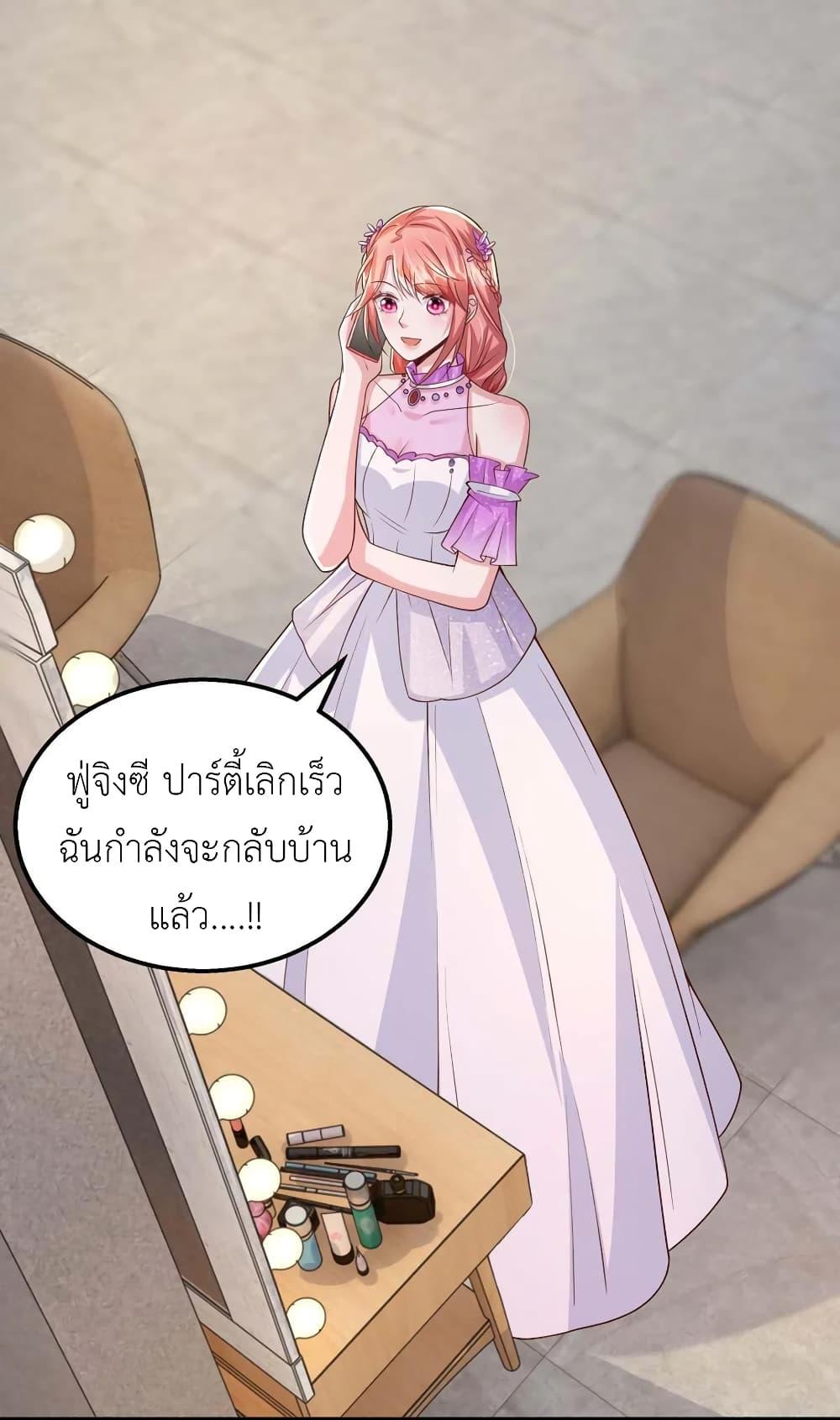 Manga-lc-com อ่านมังงะ อ่านการ์ตูน ออนไลน์ ฟรี The Big Guy calls me Little Ancestor ตอนที่ 1 2 3 4 5 6 7 8 9 10 11 12 13 14 ฟรี ไม่มีโฆษณา Manga-lc - อ่าน มังงะ อ่าน การ์ตูน ออนไลน์ อ่านมังงะ ฟรี