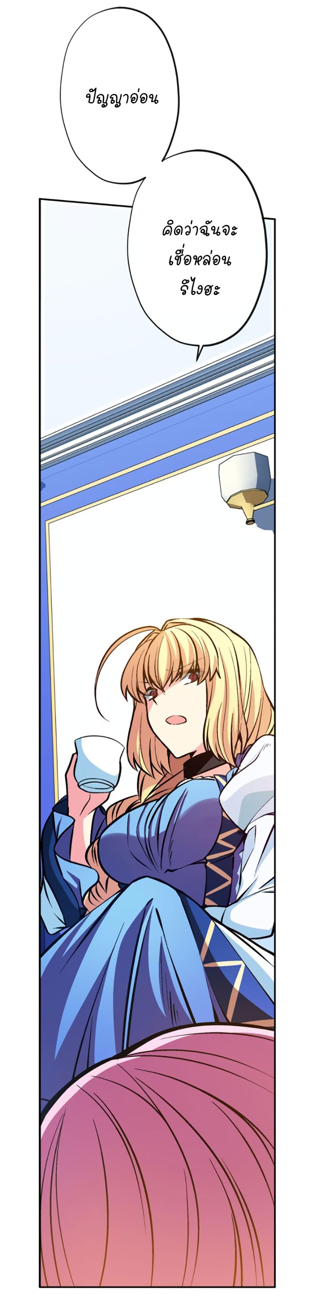 Manga-lc-com อ่านมังงะ อ่านการ์ตูน ออนไลน์ ฟรี Circle Zero’s Otherworldly Hero Business Re ตอนที่ 1 2 3 4 5 6 7 8 9 10 11 12 13 14 ฟรี ไม่มีโฆษณา Manga-lc - อ่าน มังงะ อ่าน การ์ตูน ออนไลน์ อ่านมังงะ ฟรี