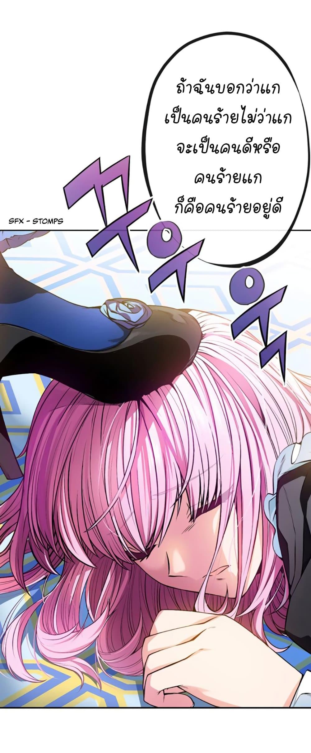 Manga-lc-com อ่านมังงะ อ่านการ์ตูน ออนไลน์ ฟรี Circle Zero’s Otherworldly Hero Business Re ตอนที่ 1 2 3 4 5 6 7 8 9 10 11 12 13 14 ฟรี ไม่มีโฆษณา Manga-lc - อ่าน มังงะ อ่าน การ์ตูน ออนไลน์ อ่านมังงะ ฟรี