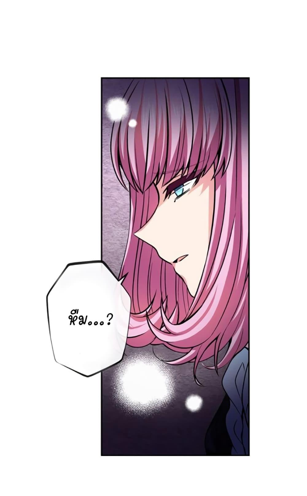 Manga-lc-com อ่านมังงะ อ่านการ์ตูน ออนไลน์ ฟรี Circle Zero’s Otherworldly Hero Business Re ตอนที่ 1 2 3 4 5 6 7 8 9 10 11 12 13 14 ฟรี ไม่มีโฆษณา Manga-lc - อ่าน มังงะ อ่าน การ์ตูน ออนไลน์ อ่านมังงะ ฟรี