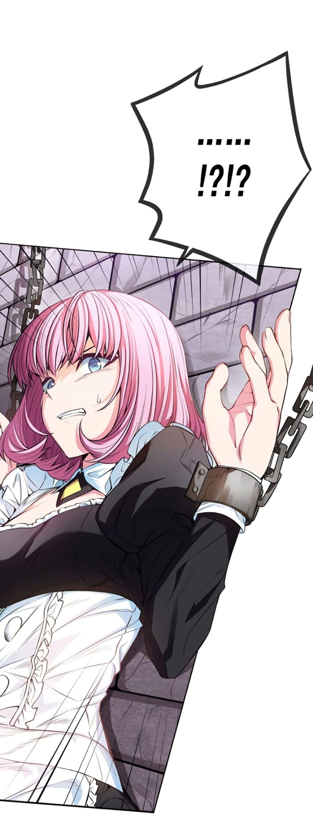 Manga-lc-com อ่านมังงะ อ่านการ์ตูน ออนไลน์ ฟรี Circle Zero’s Otherworldly Hero Business Re ตอนที่ 1 2 3 4 5 6 7 8 9 10 11 12 13 14 ฟรี ไม่มีโฆษณา Manga-lc - อ่าน มังงะ อ่าน การ์ตูน ออนไลน์ อ่านมังงะ ฟรี