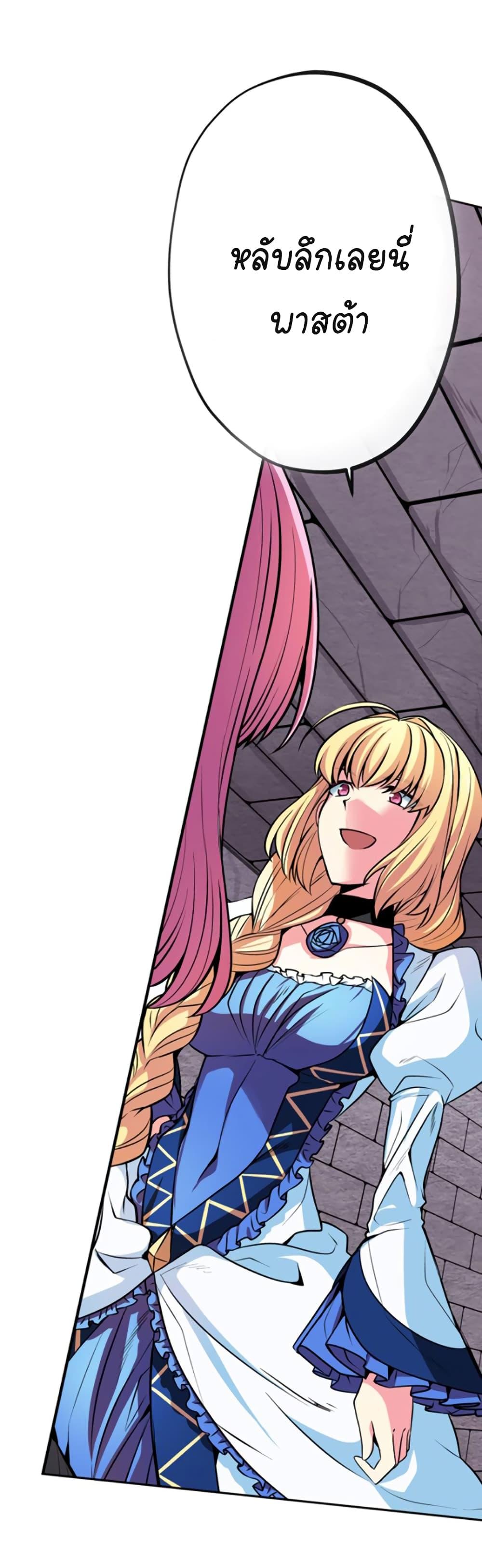 Manga-lc-com อ่านมังงะ อ่านการ์ตูน ออนไลน์ ฟรี Circle Zero’s Otherworldly Hero Business Re ตอนที่ 1 2 3 4 5 6 7 8 9 10 11 12 13 14 ฟรี ไม่มีโฆษณา Manga-lc - อ่าน มังงะ อ่าน การ์ตูน ออนไลน์ อ่านมังงะ ฟรี