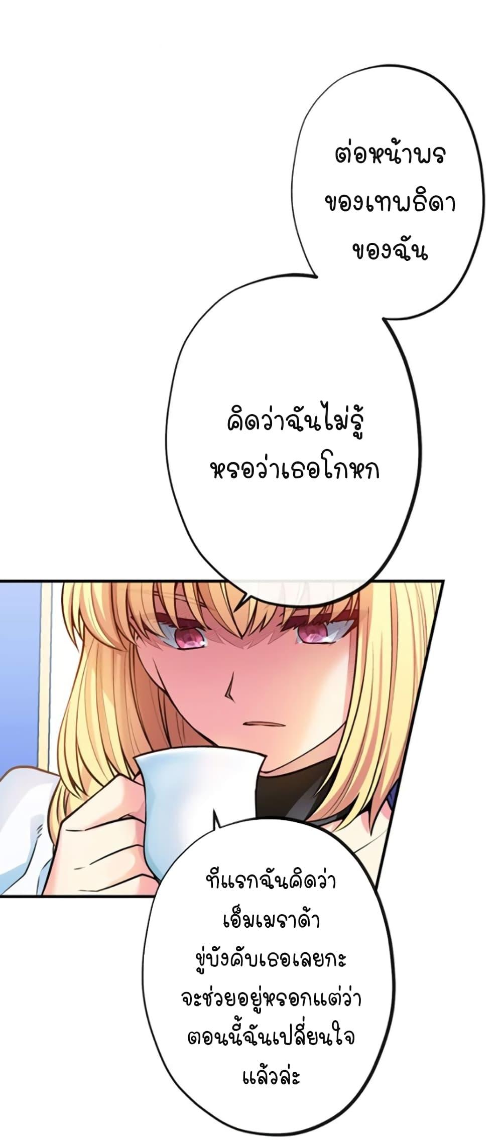 Manga-lc-com อ่านมังงะ อ่านการ์ตูน ออนไลน์ ฟรี Circle Zero’s Otherworldly Hero Business Re ตอนที่ 1 2 3 4 5 6 7 8 9 10 11 12 13 14 ฟรี ไม่มีโฆษณา Manga-lc - อ่าน มังงะ อ่าน การ์ตูน ออนไลน์ อ่านมังงะ ฟรี