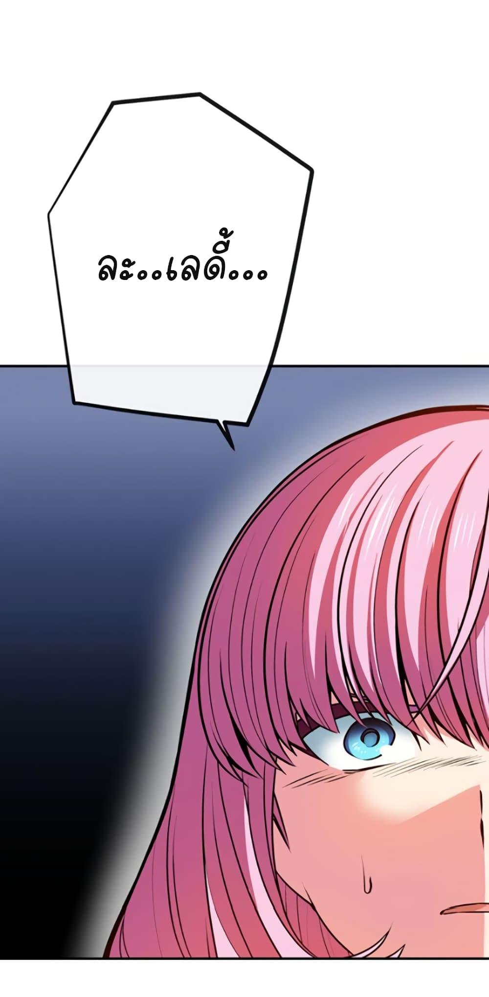 Manga-lc-com อ่านมังงะ อ่านการ์ตูน ออนไลน์ ฟรี Circle Zero’s Otherworldly Hero Business Re ตอนที่ 1 2 3 4 5 6 7 8 9 10 11 12 13 14 ฟรี ไม่มีโฆษณา Manga-lc - อ่าน มังงะ อ่าน การ์ตูน ออนไลน์ อ่านมังงะ ฟรี