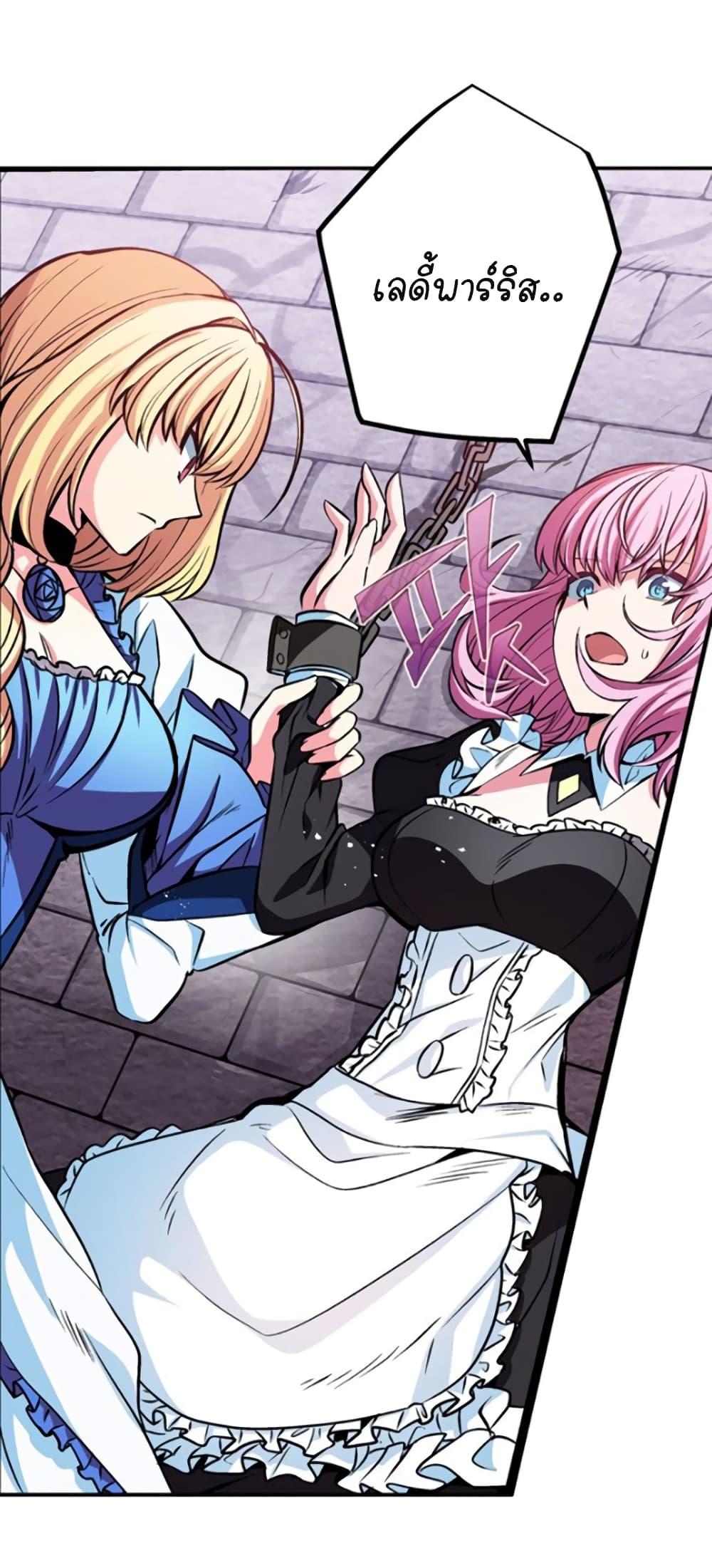 Manga-lc-com อ่านมังงะ อ่านการ์ตูน ออนไลน์ ฟรี Circle Zero’s Otherworldly Hero Business Re ตอนที่ 1 2 3 4 5 6 7 8 9 10 11 12 13 14 ฟรี ไม่มีโฆษณา Manga-lc - อ่าน มังงะ อ่าน การ์ตูน ออนไลน์ อ่านมังงะ ฟรี