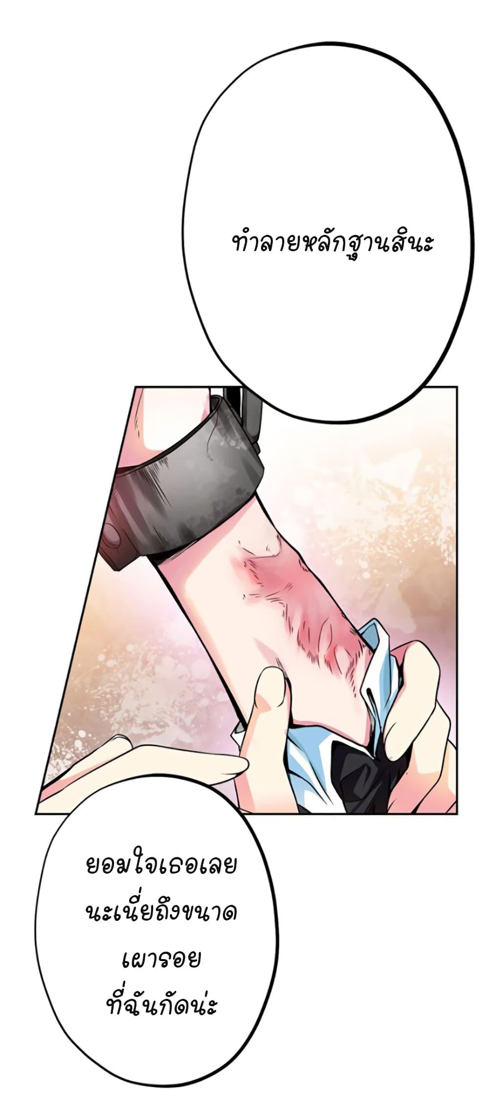 Manga-lc-com อ่านมังงะ อ่านการ์ตูน ออนไลน์ ฟรี Circle Zero’s Otherworldly Hero Business Re ตอนที่ 1 2 3 4 5 6 7 8 9 10 11 12 13 14 ฟรี ไม่มีโฆษณา Manga-lc - อ่าน มังงะ อ่าน การ์ตูน ออนไลน์ อ่านมังงะ ฟรี