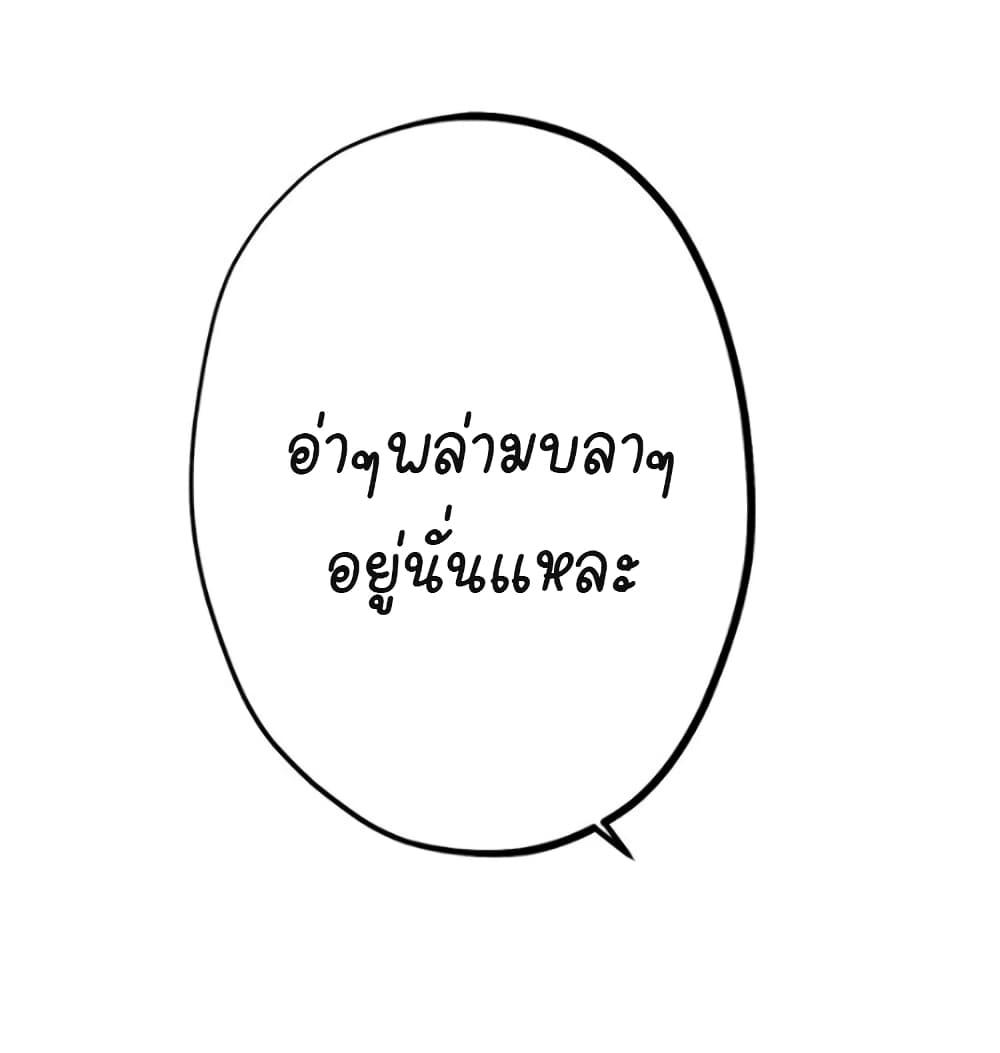 Manga-lc-com อ่านมังงะ อ่านการ์ตูน ออนไลน์ ฟรี Circle Zero’s Otherworldly Hero Business Re ตอนที่ 1 2 3 4 5 6 7 8 9 10 11 12 13 14 ฟรี ไม่มีโฆษณา Manga-lc - อ่าน มังงะ อ่าน การ์ตูน ออนไลน์ อ่านมังงะ ฟรี