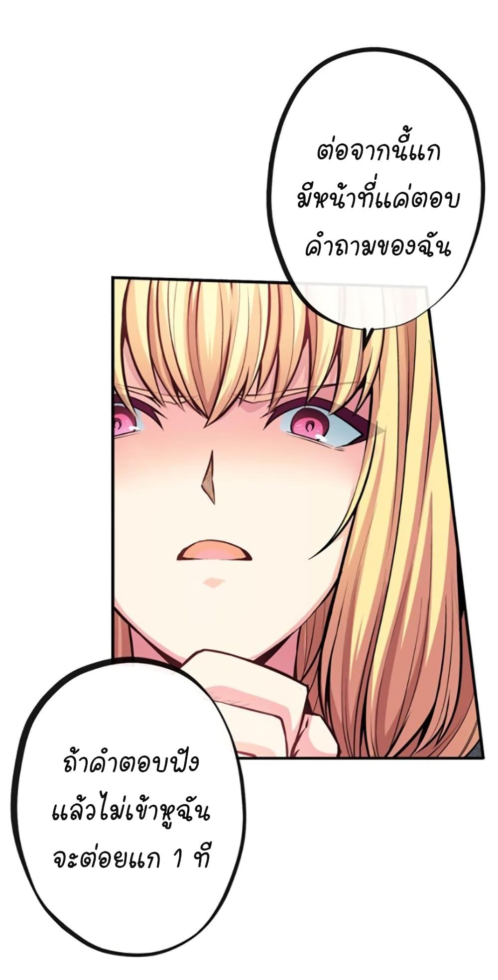 Manga-lc-com อ่านมังงะ อ่านการ์ตูน ออนไลน์ ฟรี Circle Zero’s Otherworldly Hero Business Re ตอนที่ 1 2 3 4 5 6 7 8 9 10 11 12 13 14 ฟรี ไม่มีโฆษณา Manga-lc - อ่าน มังงะ อ่าน การ์ตูน ออนไลน์ อ่านมังงะ ฟรี