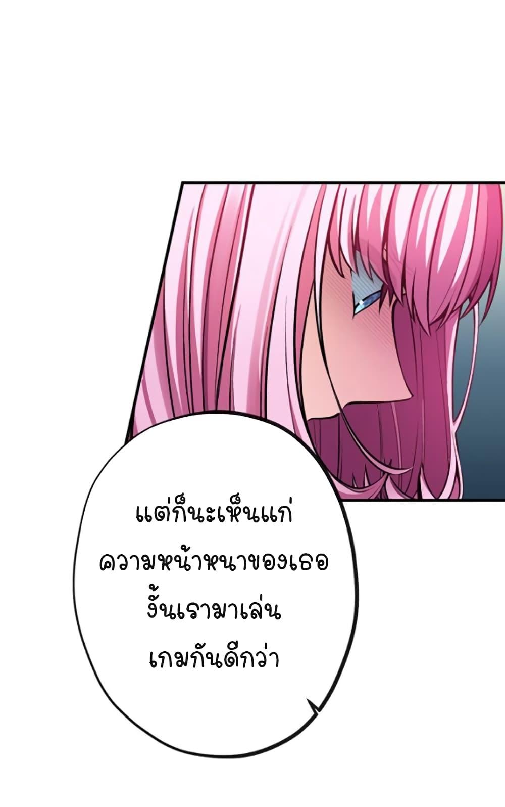 Manga-lc-com อ่านมังงะ อ่านการ์ตูน ออนไลน์ ฟรี Circle Zero’s Otherworldly Hero Business Re ตอนที่ 1 2 3 4 5 6 7 8 9 10 11 12 13 14 ฟรี ไม่มีโฆษณา Manga-lc - อ่าน มังงะ อ่าน การ์ตูน ออนไลน์ อ่านมังงะ ฟรี