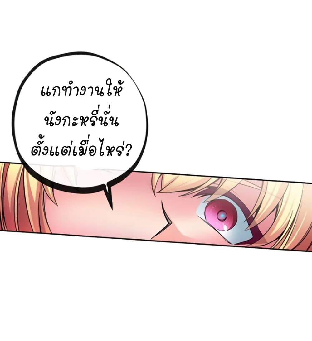 Manga-lc-com อ่านมังงะ อ่านการ์ตูน ออนไลน์ ฟรี Circle Zero’s Otherworldly Hero Business Re ตอนที่ 1 2 3 4 5 6 7 8 9 10 11 12 13 14 ฟรี ไม่มีโฆษณา Manga-lc - อ่าน มังงะ อ่าน การ์ตูน ออนไลน์ อ่านมังงะ ฟรี