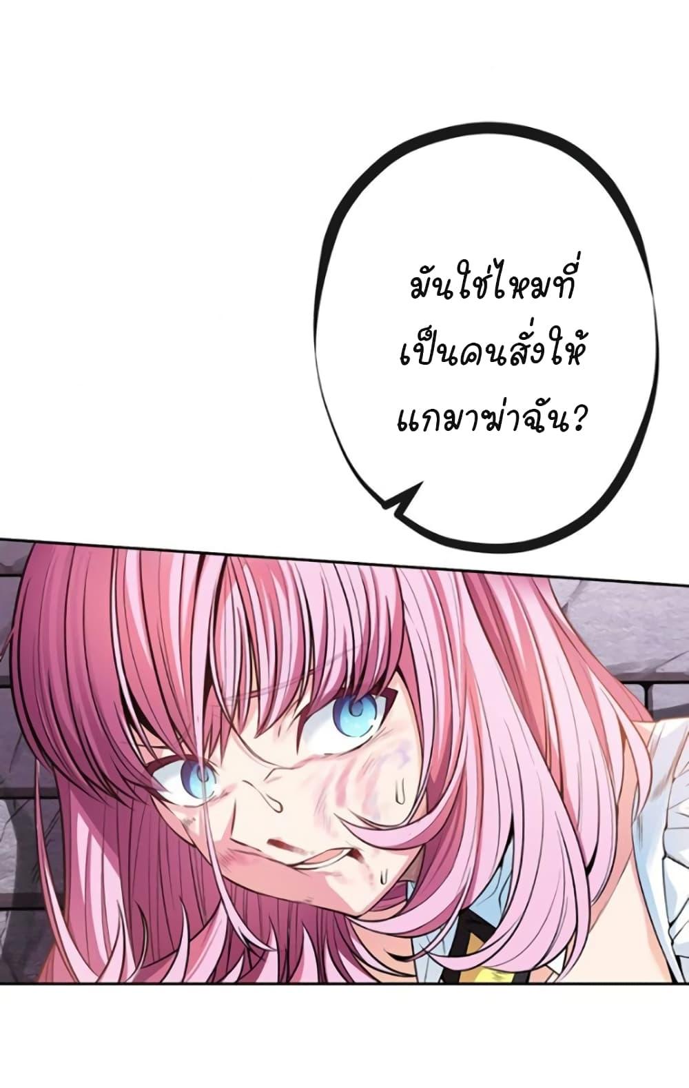 Manga-lc-com อ่านมังงะ อ่านการ์ตูน ออนไลน์ ฟรี Circle Zero’s Otherworldly Hero Business Re ตอนที่ 1 2 3 4 5 6 7 8 9 10 11 12 13 14 ฟรี ไม่มีโฆษณา Manga-lc - อ่าน มังงะ อ่าน การ์ตูน ออนไลน์ อ่านมังงะ ฟรี