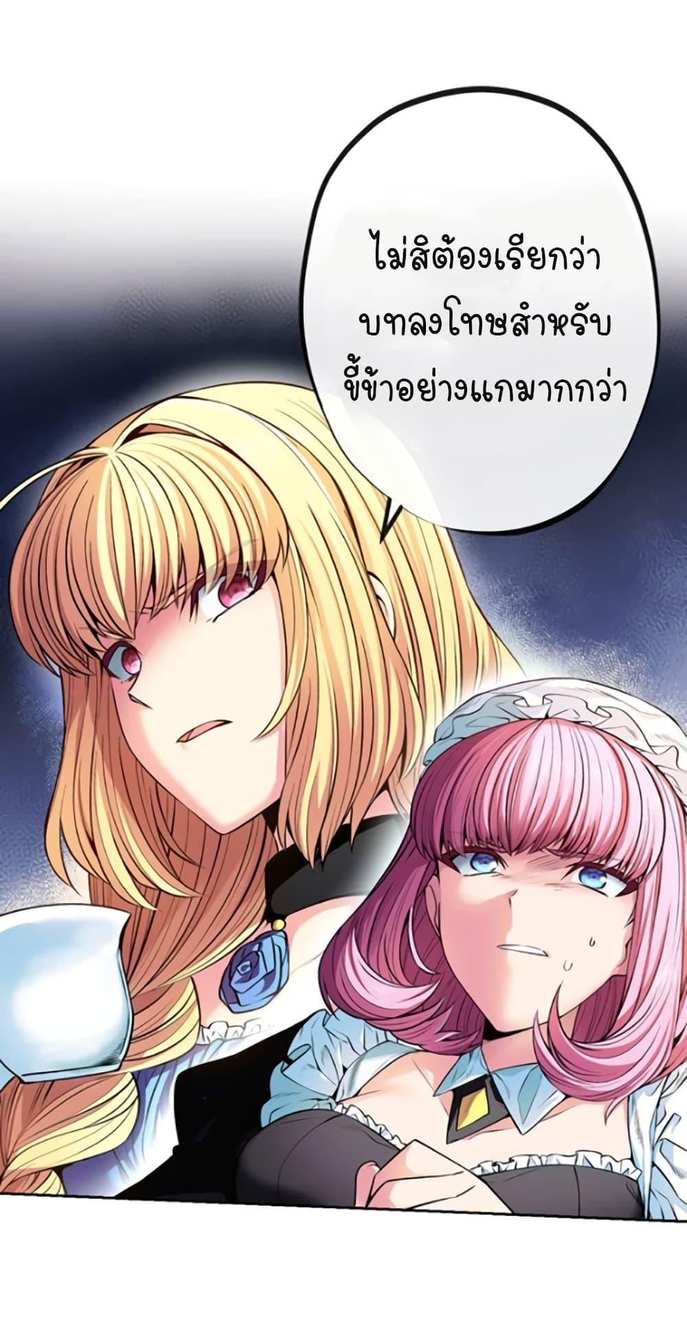 Manga-lc-com อ่านมังงะ อ่านการ์ตูน ออนไลน์ ฟรี Circle Zero’s Otherworldly Hero Business Re ตอนที่ 1 2 3 4 5 6 7 8 9 10 11 12 13 14 ฟรี ไม่มีโฆษณา Manga-lc - อ่าน มังงะ อ่าน การ์ตูน ออนไลน์ อ่านมังงะ ฟรี