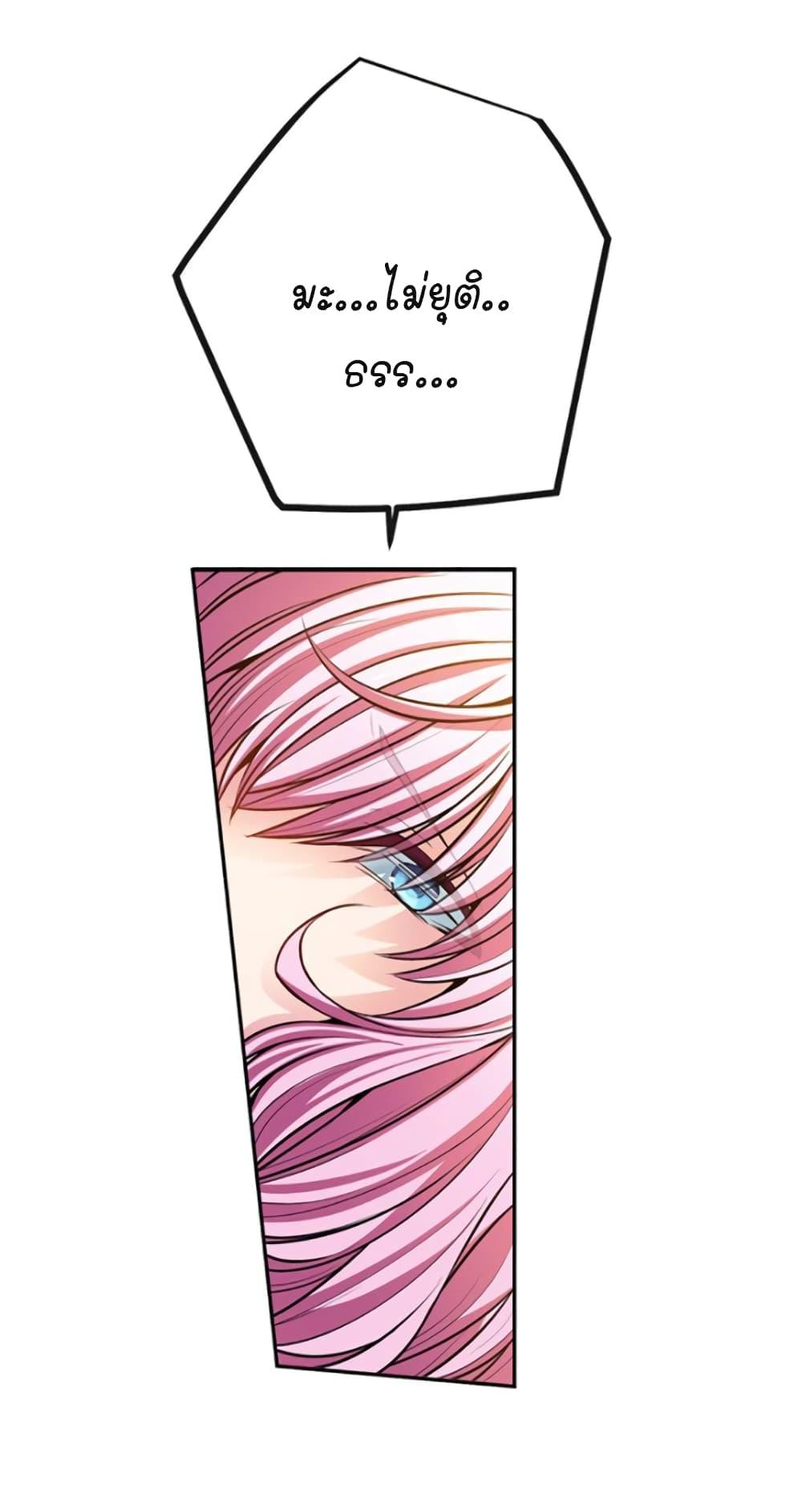 Manga-lc-com อ่านมังงะ อ่านการ์ตูน ออนไลน์ ฟรี Circle Zero’s Otherworldly Hero Business Re ตอนที่ 1 2 3 4 5 6 7 8 9 10 11 12 13 14 ฟรี ไม่มีโฆษณา Manga-lc - อ่าน มังงะ อ่าน การ์ตูน ออนไลน์ อ่านมังงะ ฟรี