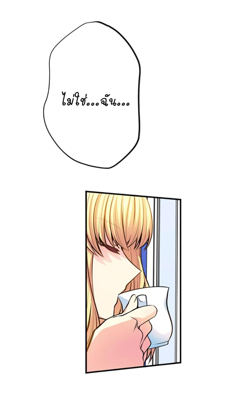 Manga-lc-com อ่านมังงะ อ่านการ์ตูน ออนไลน์ ฟรี Circle Zero’s Otherworldly Hero Business Re ตอนที่ 1 2 3 4 5 6 7 8 9 10 11 12 13 14 ฟรี ไม่มีโฆษณา Manga-lc - อ่าน มังงะ อ่าน การ์ตูน ออนไลน์ อ่านมังงะ ฟรี