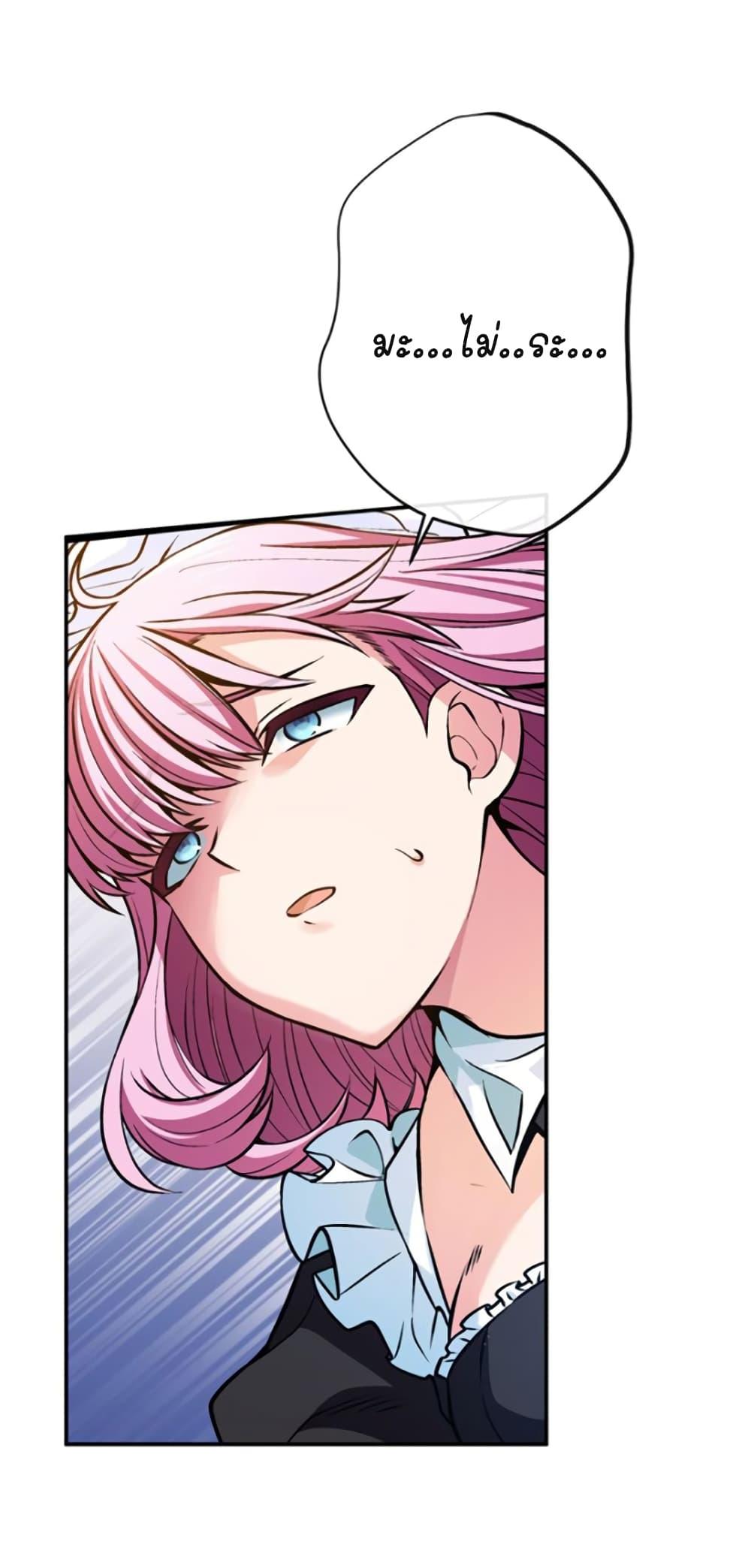 Manga-lc-com อ่านมังงะ อ่านการ์ตูน ออนไลน์ ฟรี Circle Zero’s Otherworldly Hero Business Re ตอนที่ 1 2 3 4 5 6 7 8 9 10 11 12 13 14 ฟรี ไม่มีโฆษณา Manga-lc - อ่าน มังงะ อ่าน การ์ตูน ออนไลน์ อ่านมังงะ ฟรี