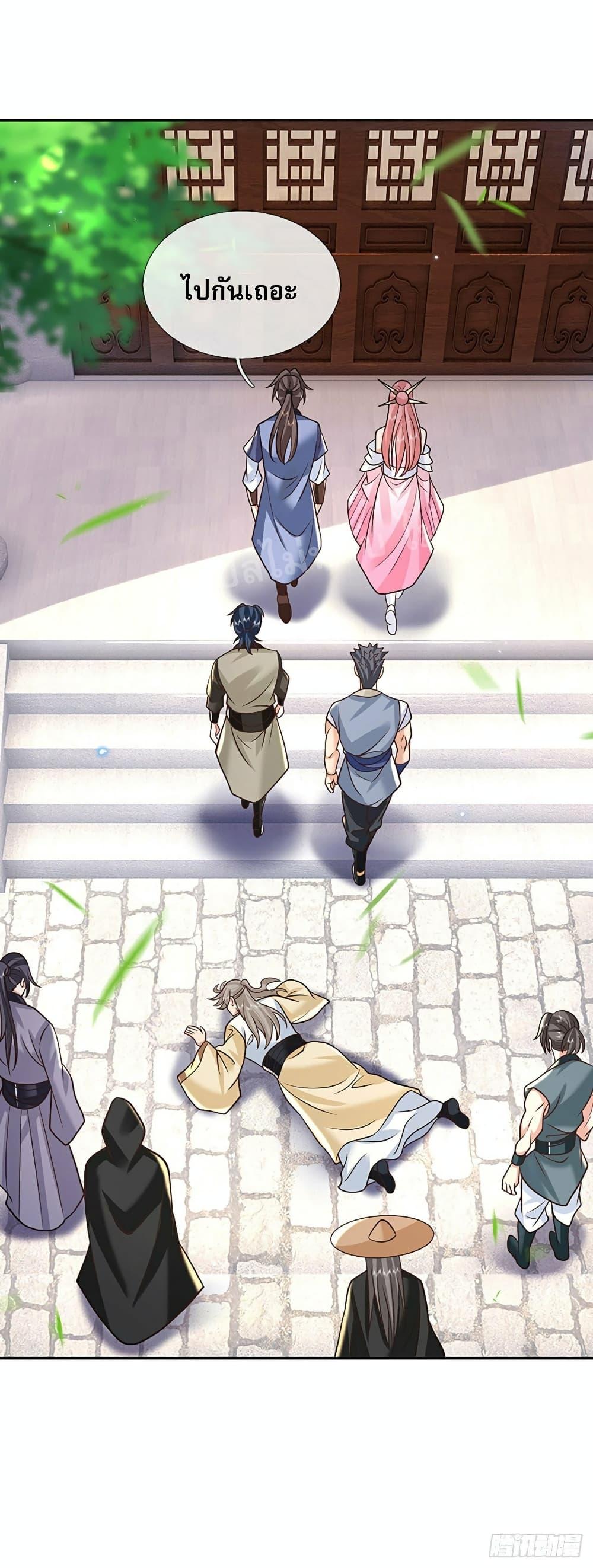 Manga-lc-com อ่านมังงะ อ่านการ์ตูน ออนไลน์ ฟรี Royal God of War, Rising Dragon ตอนที่ 1 2 3 4 5 6 7 8 9 10 11 12 13 14 ฟรี ไม่มีโฆษณา Manga-lc - อ่าน มังงะ อ่าน การ์ตูน ออนไลน์ อ่านมังงะ ฟรี