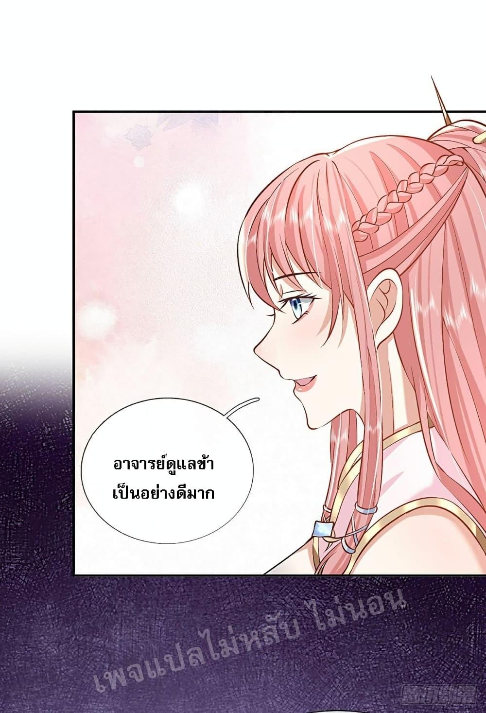 Manga-lc-com อ่านมังงะ อ่านการ์ตูน ออนไลน์ ฟรี Royal God of War, Rising Dragon ตอนที่ 1 2 3 4 5 6 7 8 9 10 11 12 13 14 ฟรี ไม่มีโฆษณา Manga-lc - อ่าน มังงะ อ่าน การ์ตูน ออนไลน์ อ่านมังงะ ฟรี
