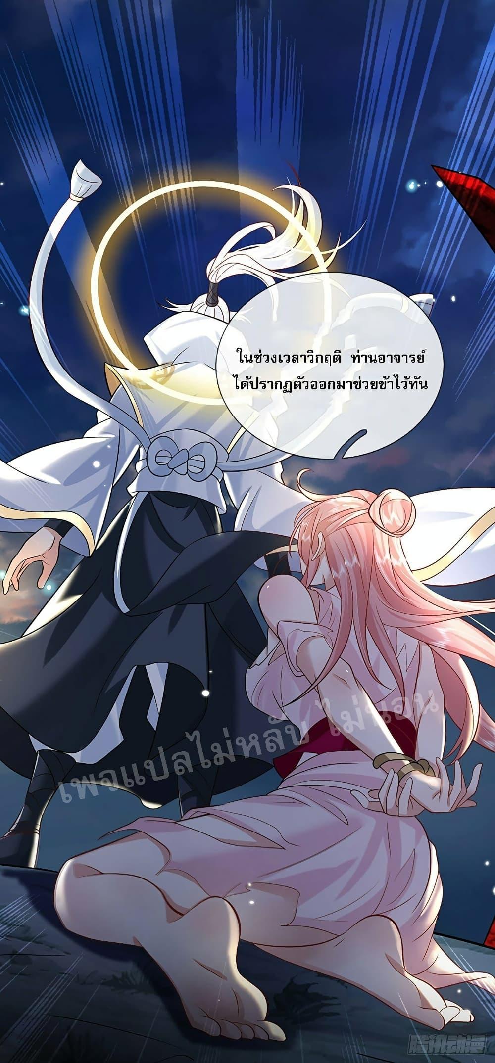 Manga-lc-com อ่านมังงะ อ่านการ์ตูน ออนไลน์ ฟรี Royal God of War, Rising Dragon ตอนที่ 1 2 3 4 5 6 7 8 9 10 11 12 13 14 ฟรี ไม่มีโฆษณา Manga-lc - อ่าน มังงะ อ่าน การ์ตูน ออนไลน์ อ่านมังงะ ฟรี