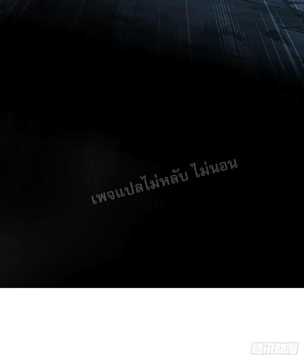 Manga-lc-com อ่านมังงะ อ่านการ์ตูน ออนไลน์ ฟรี Royal God of War, Rising Dragon ตอนที่ 1 2 3 4 5 6 7 8 9 10 11 12 13 14 ฟรี ไม่มีโฆษณา Manga-lc - อ่าน มังงะ อ่าน การ์ตูน ออนไลน์ อ่านมังงะ ฟรี