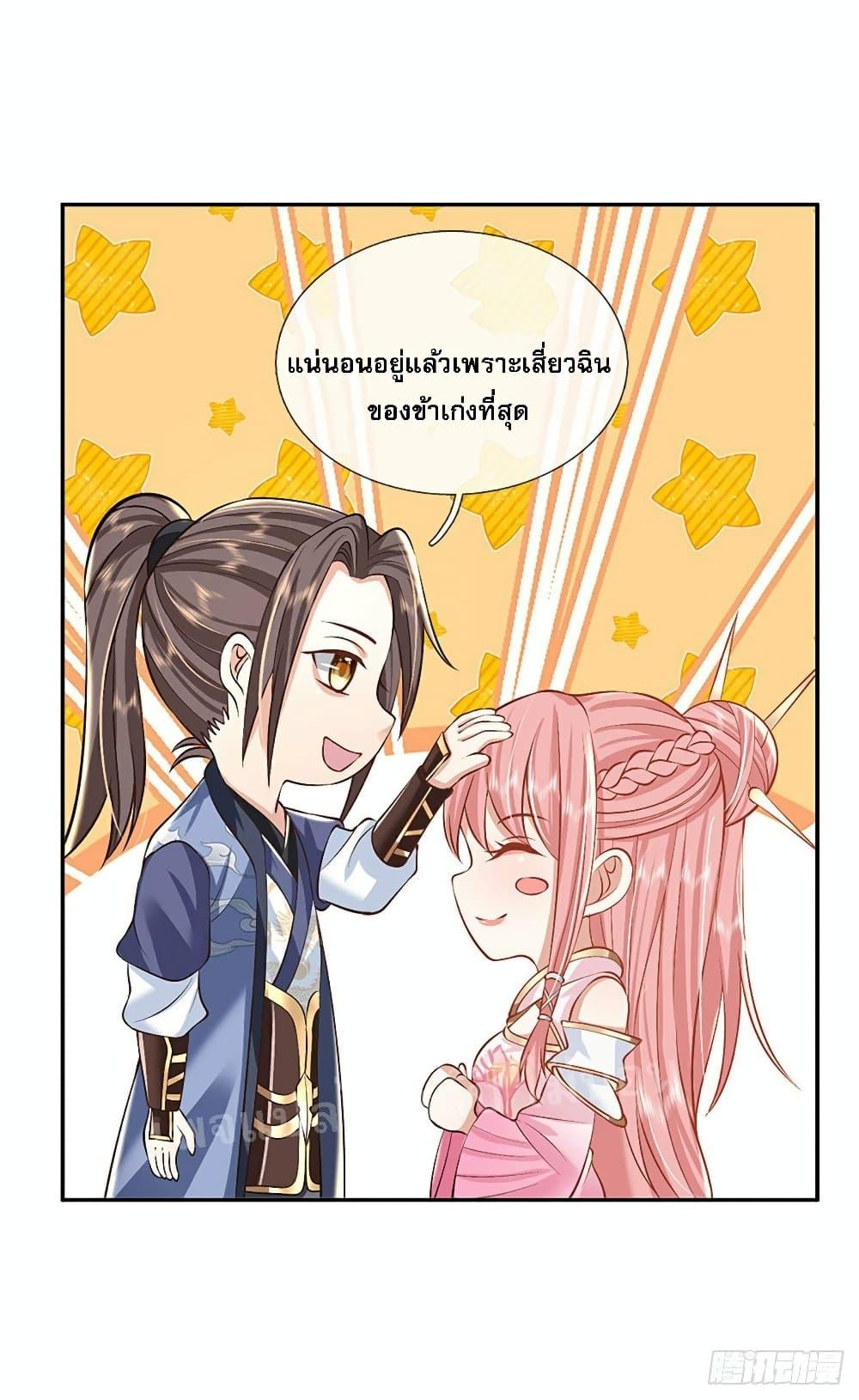 Manga-lc-com อ่านมังงะ อ่านการ์ตูน ออนไลน์ ฟรี Royal God of War, Rising Dragon ตอนที่ 1 2 3 4 5 6 7 8 9 10 11 12 13 14 ฟรี ไม่มีโฆษณา Manga-lc - อ่าน มังงะ อ่าน การ์ตูน ออนไลน์ อ่านมังงะ ฟรี