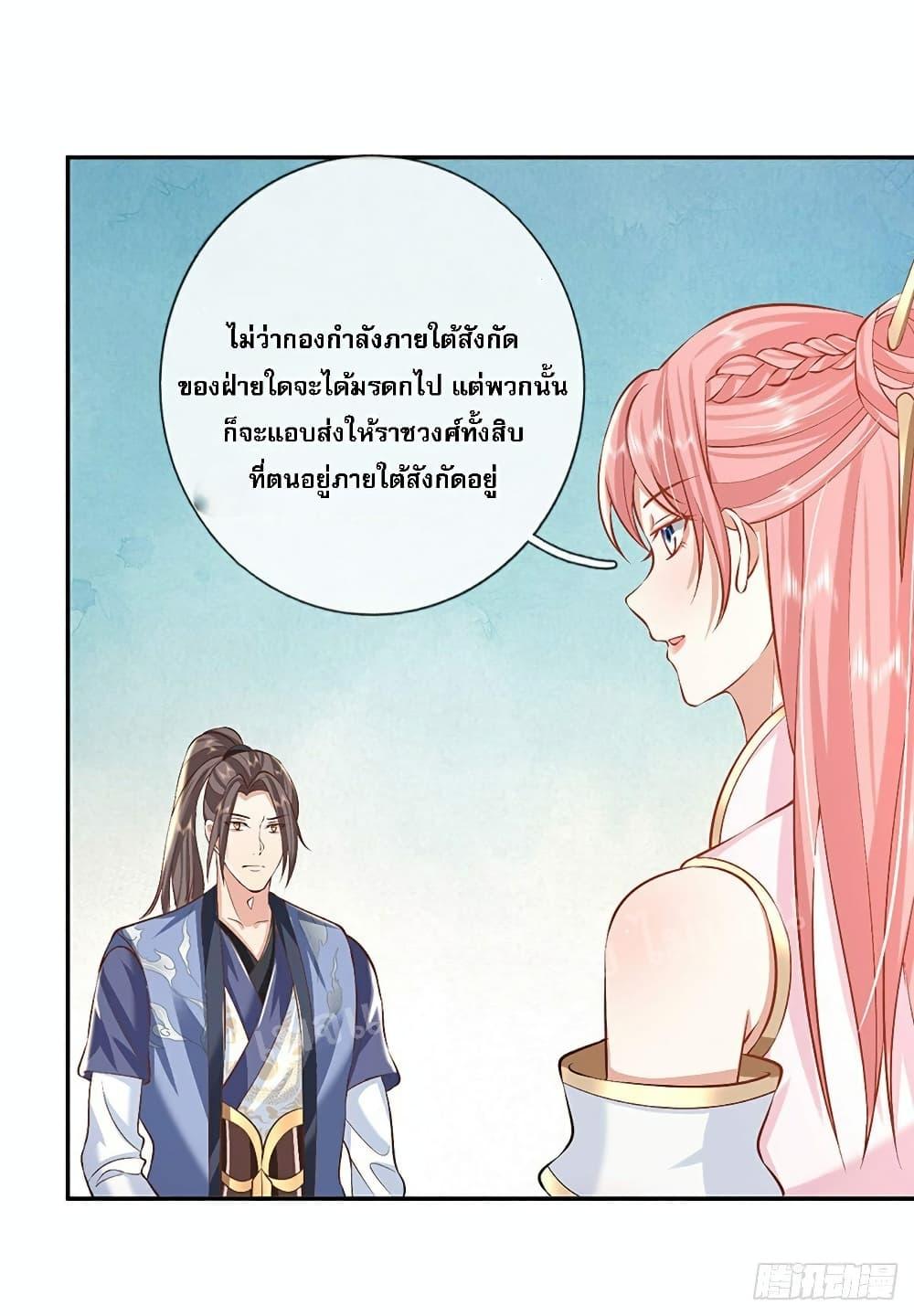 Manga-lc-com อ่านมังงะ อ่านการ์ตูน ออนไลน์ ฟรี Royal God of War, Rising Dragon ตอนที่ 1 2 3 4 5 6 7 8 9 10 11 12 13 14 ฟรี ไม่มีโฆษณา Manga-lc - อ่าน มังงะ อ่าน การ์ตูน ออนไลน์ อ่านมังงะ ฟรี