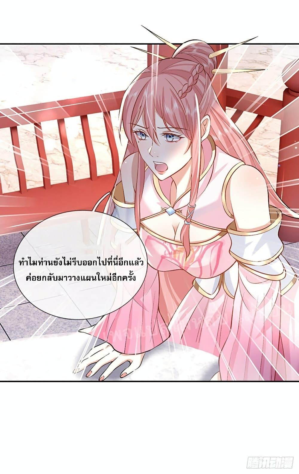 Manga-lc-com อ่านมังงะ อ่านการ์ตูน ออนไลน์ ฟรี Royal God of War, Rising Dragon ตอนที่ 1 2 3 4 5 6 7 8 9 10 11 12 13 14 ฟรี ไม่มีโฆษณา Manga-lc - อ่าน มังงะ อ่าน การ์ตูน ออนไลน์ อ่านมังงะ ฟรี