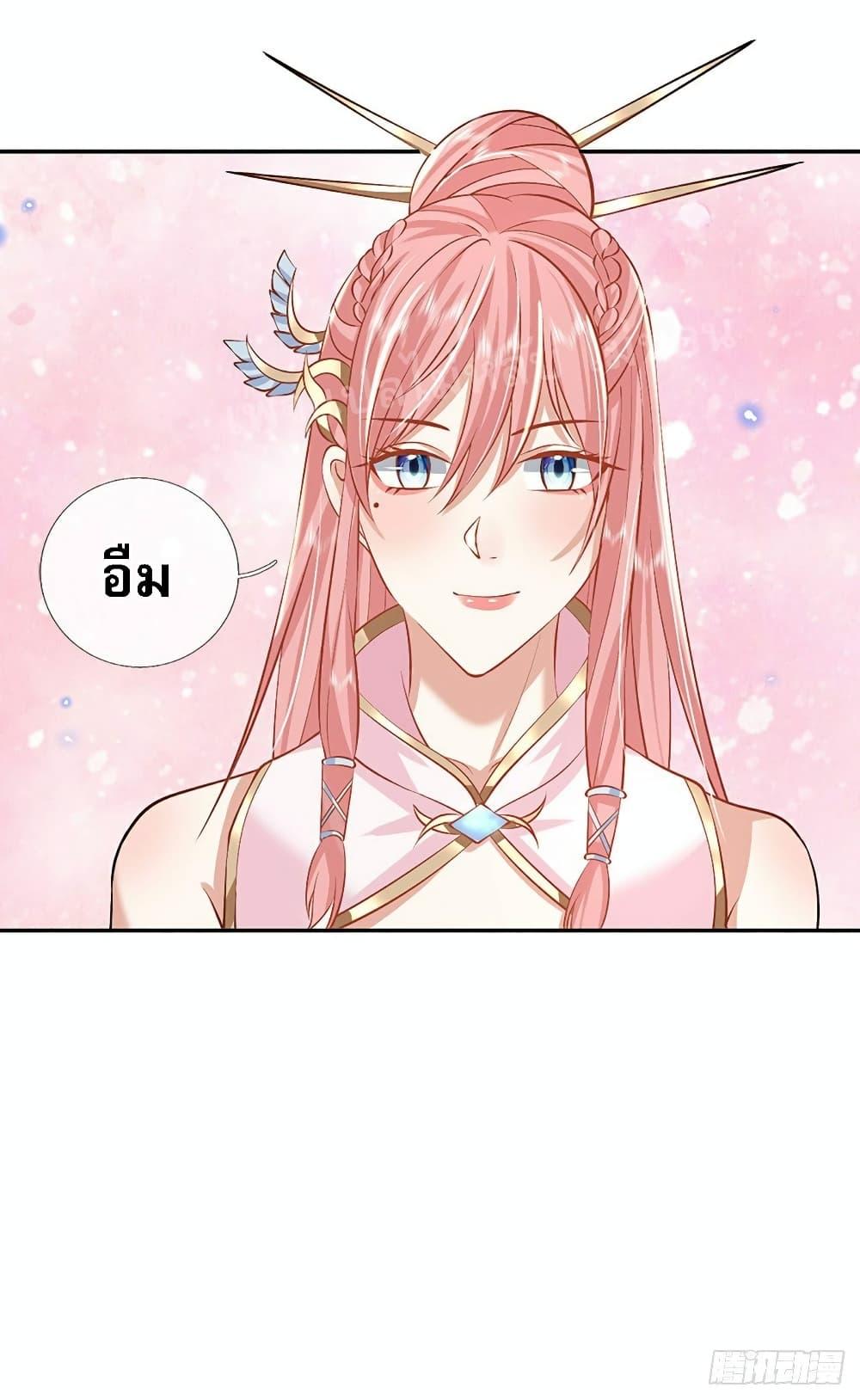 Manga-lc-com อ่านมังงะ อ่านการ์ตูน ออนไลน์ ฟรี Royal God of War, Rising Dragon ตอนที่ 1 2 3 4 5 6 7 8 9 10 11 12 13 14 ฟรี ไม่มีโฆษณา Manga-lc - อ่าน มังงะ อ่าน การ์ตูน ออนไลน์ อ่านมังงะ ฟรี